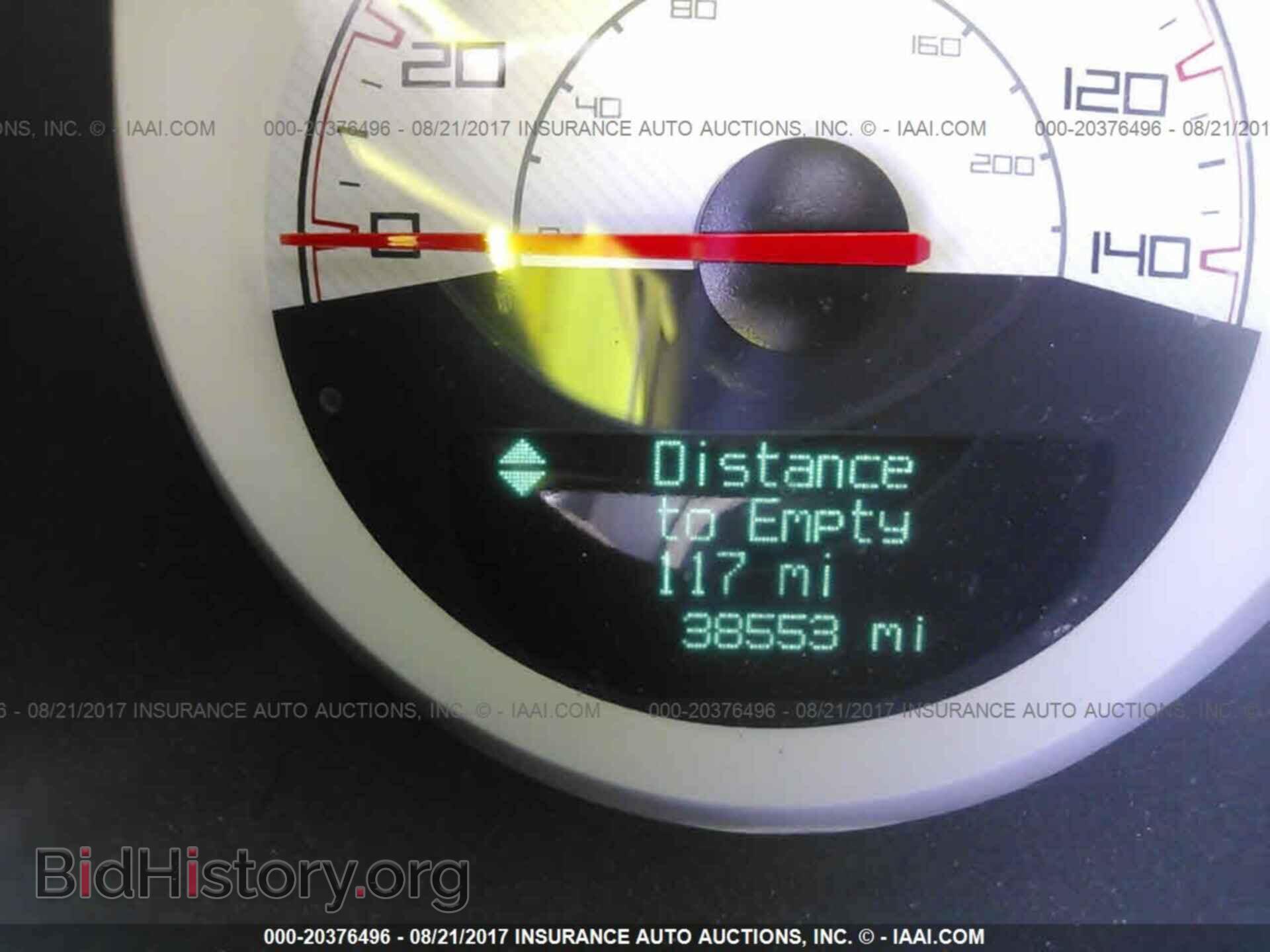 2014 Dodge Challenger - VIN: 2C3CDYAG7EH221128 - Фото 7