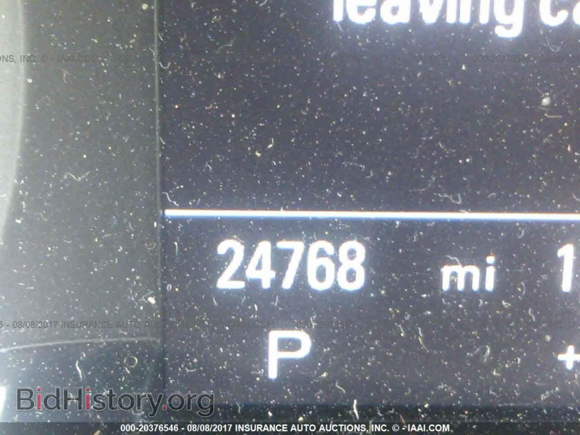 2015 Audi A4 - VIN: WAUFFAFL2FN026849 - Photo 7