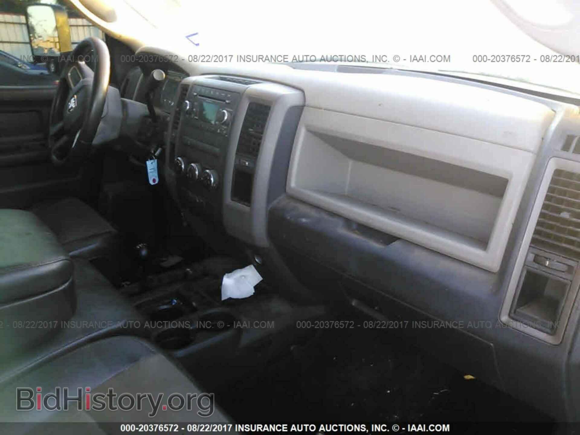 2011 Dodge Ram 3500 - VIN: 3D73Y3CL3BG635165 - Фото 5