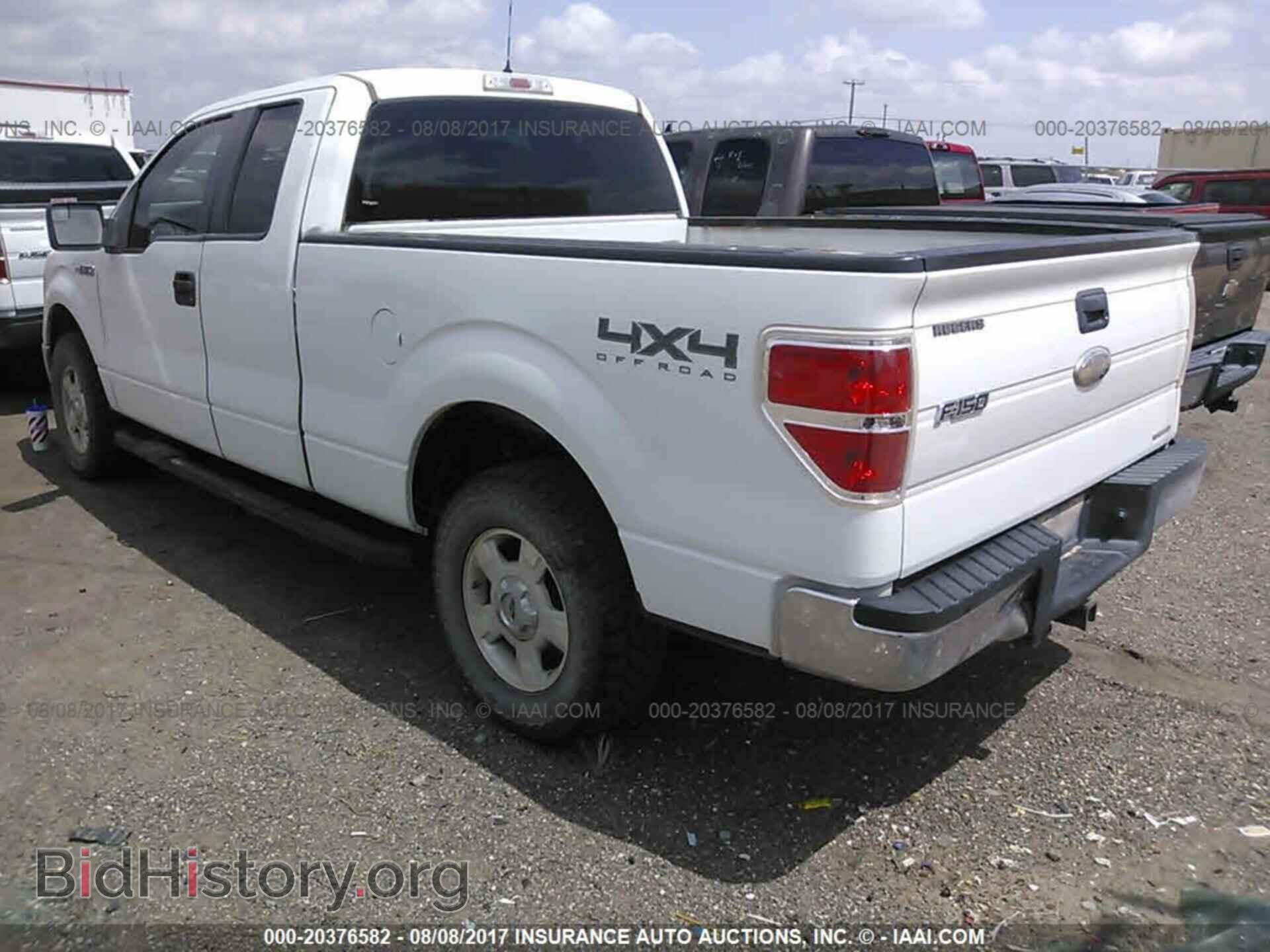 2012 Ford F150 - VIN: 1FTFX1EF8CFB86607 - Photo 3