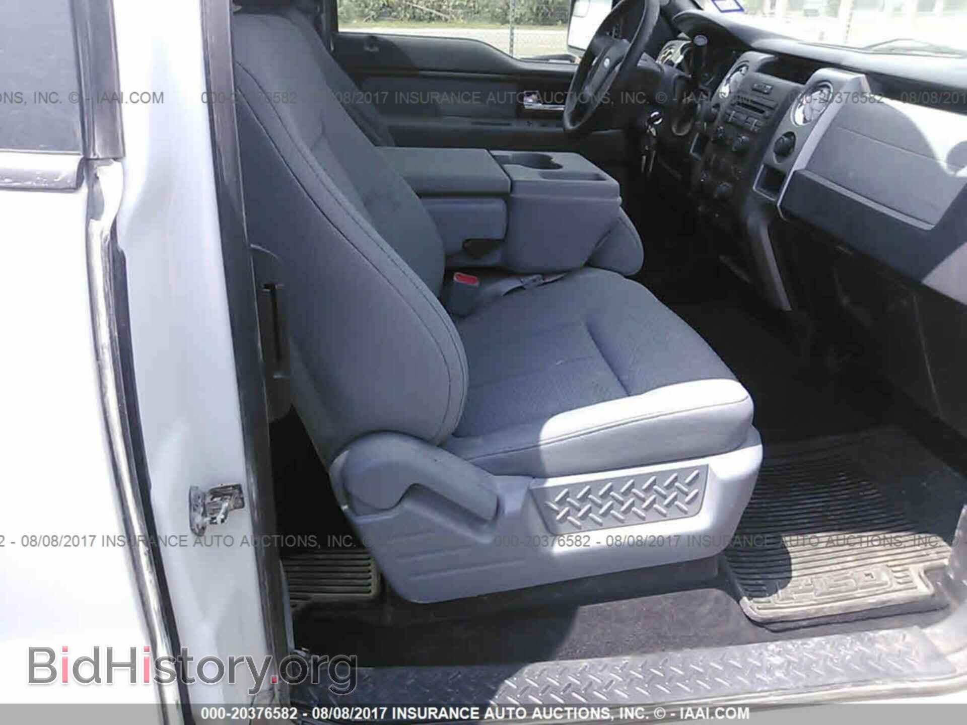 2012 Ford F150 - VIN: 1FTFX1EF8CFB86607 - Photo 5
