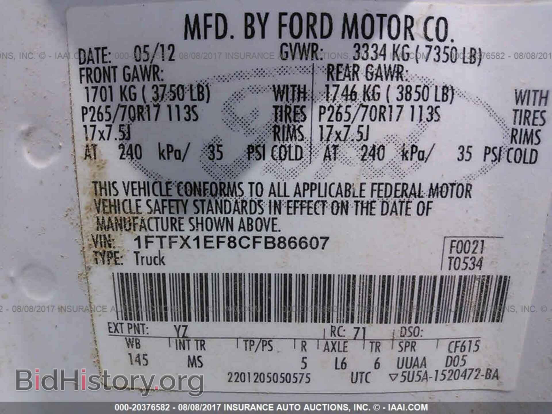 2012 Ford F150 - VIN: 1FTFX1EF8CFB86607 - Photo 9