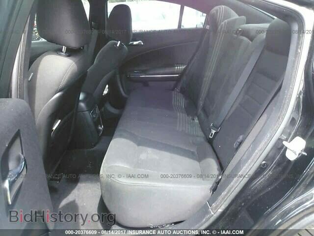2014 Dodge Charger - VIN: 2C3CDXHG1EH162903 - Photo 8