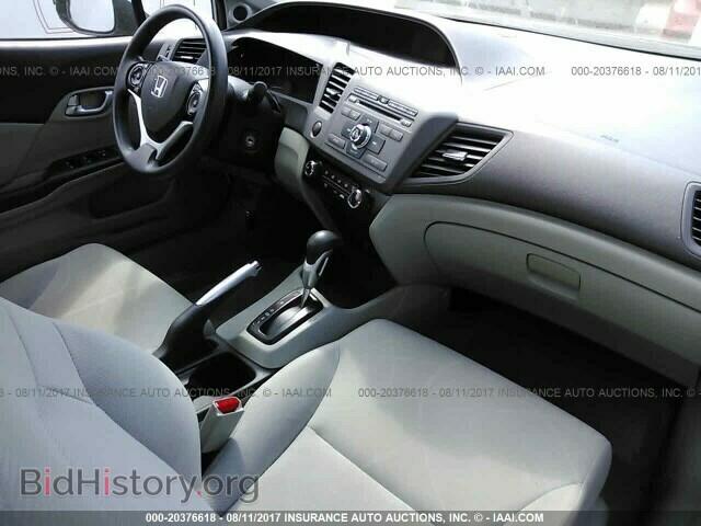 2012 Honda Civic - VIN: 19XFB2F87CE085878 - Фото 5