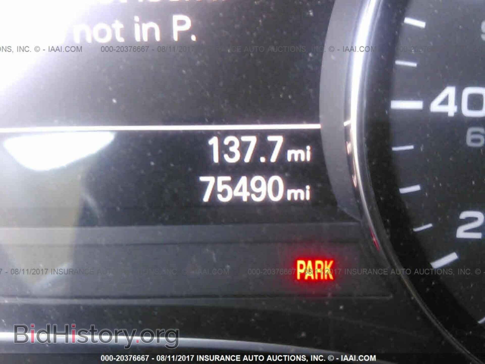 2013 Audi A6 - VIN: WAUHGAFC3DN029388 - Фото 7