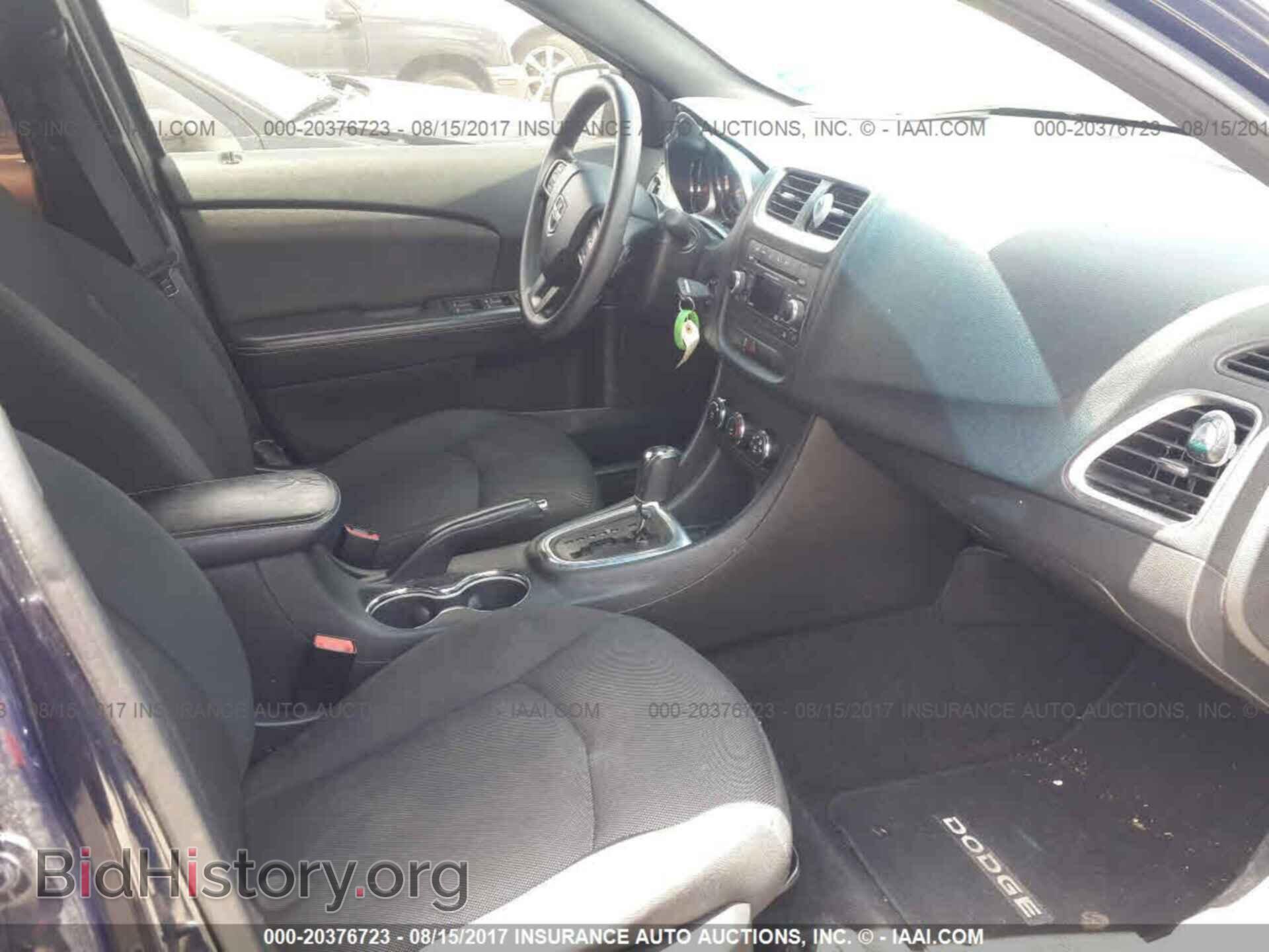 2014 Dodge Avenger - VIN: 1C3CDZABXEN234277 - Photo 5