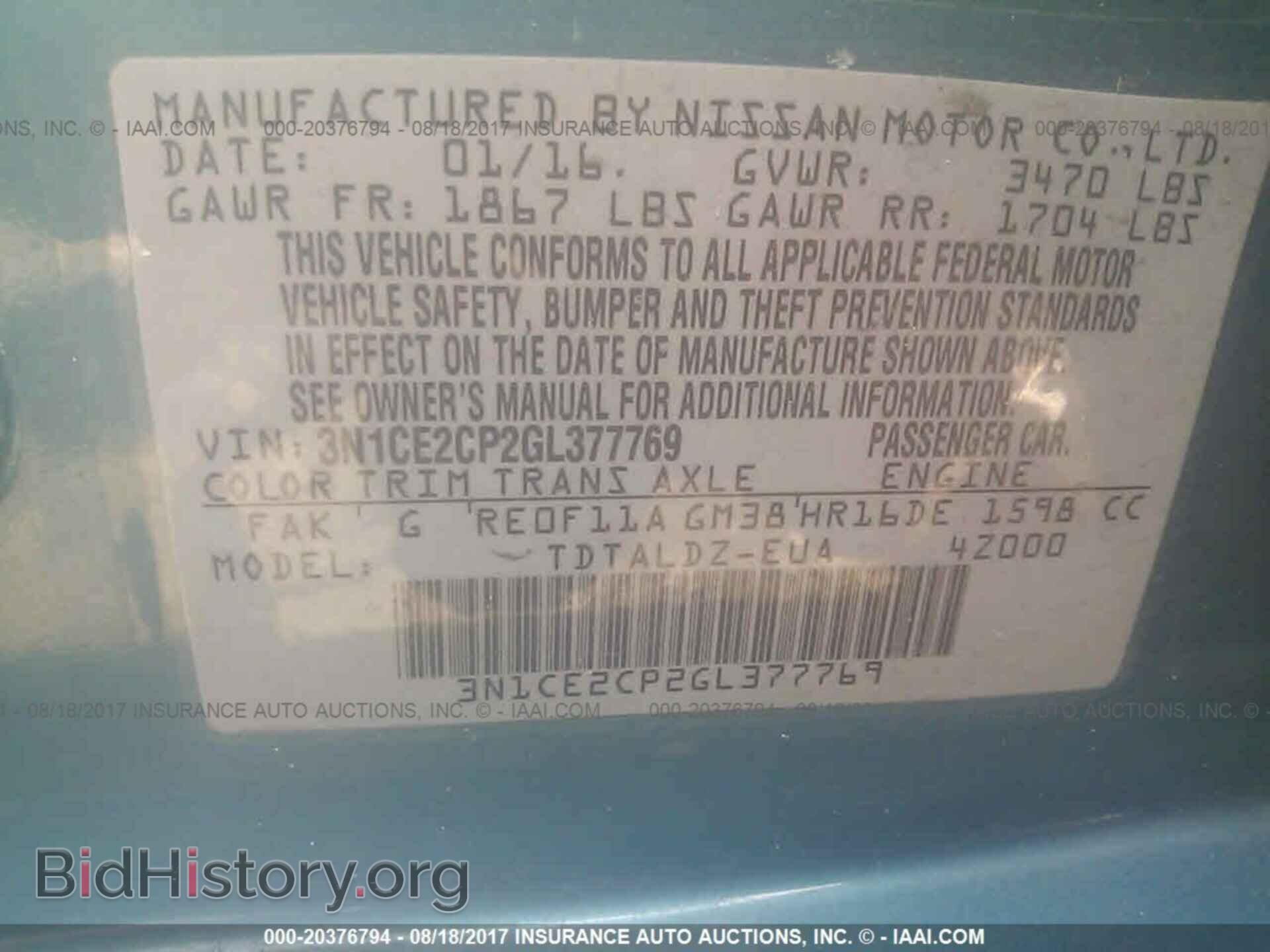 2016 Nissan Versa note - VIN: 3N1CE2CP2GL377769 - Фото 9