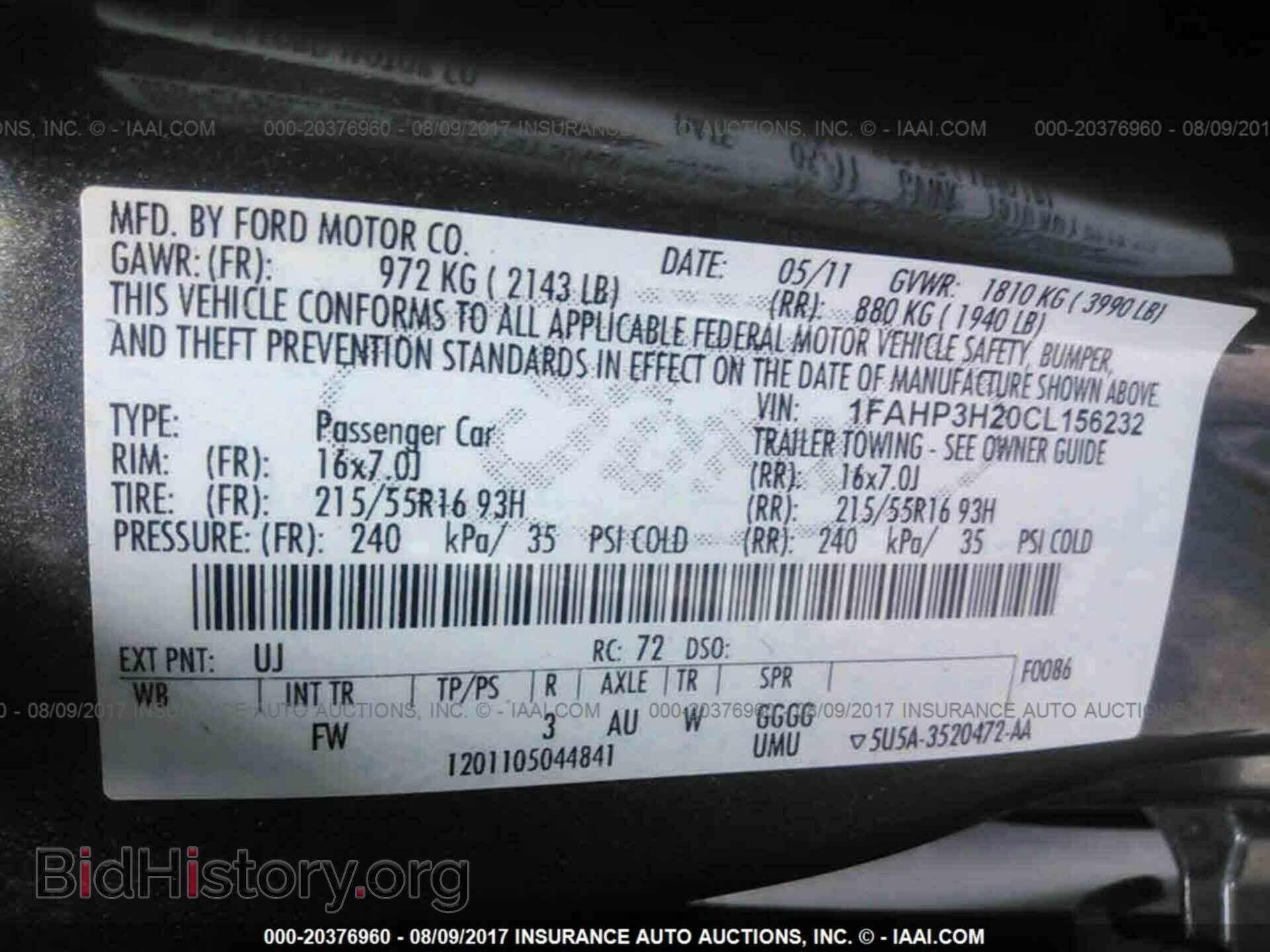 2012 Ford Focus - VIN: 1FAHP3H20CL156232 - Фото 9
