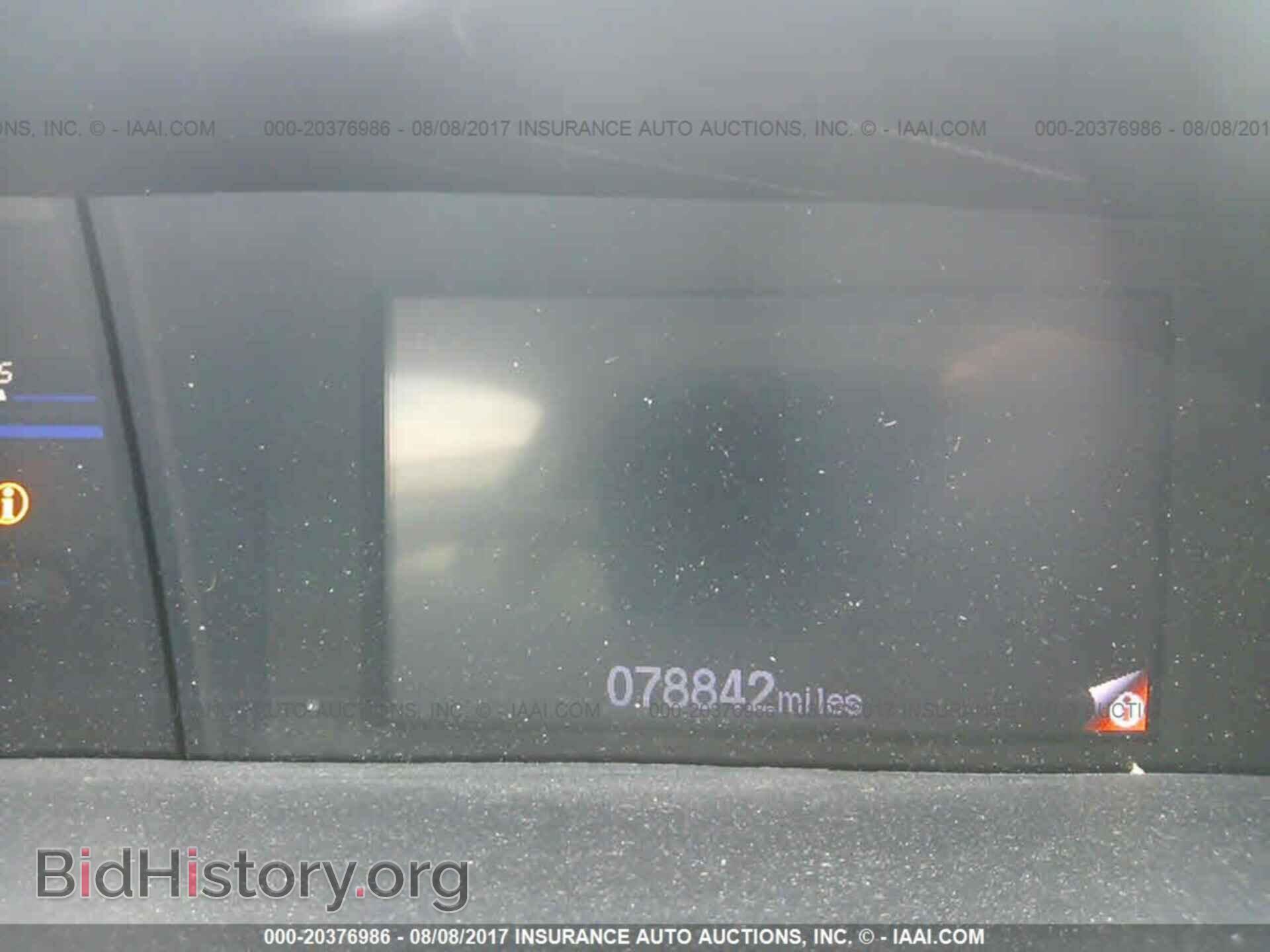 2012 Honda Civic - VIN: 2HGFB2F55CH609363 - Фото 7