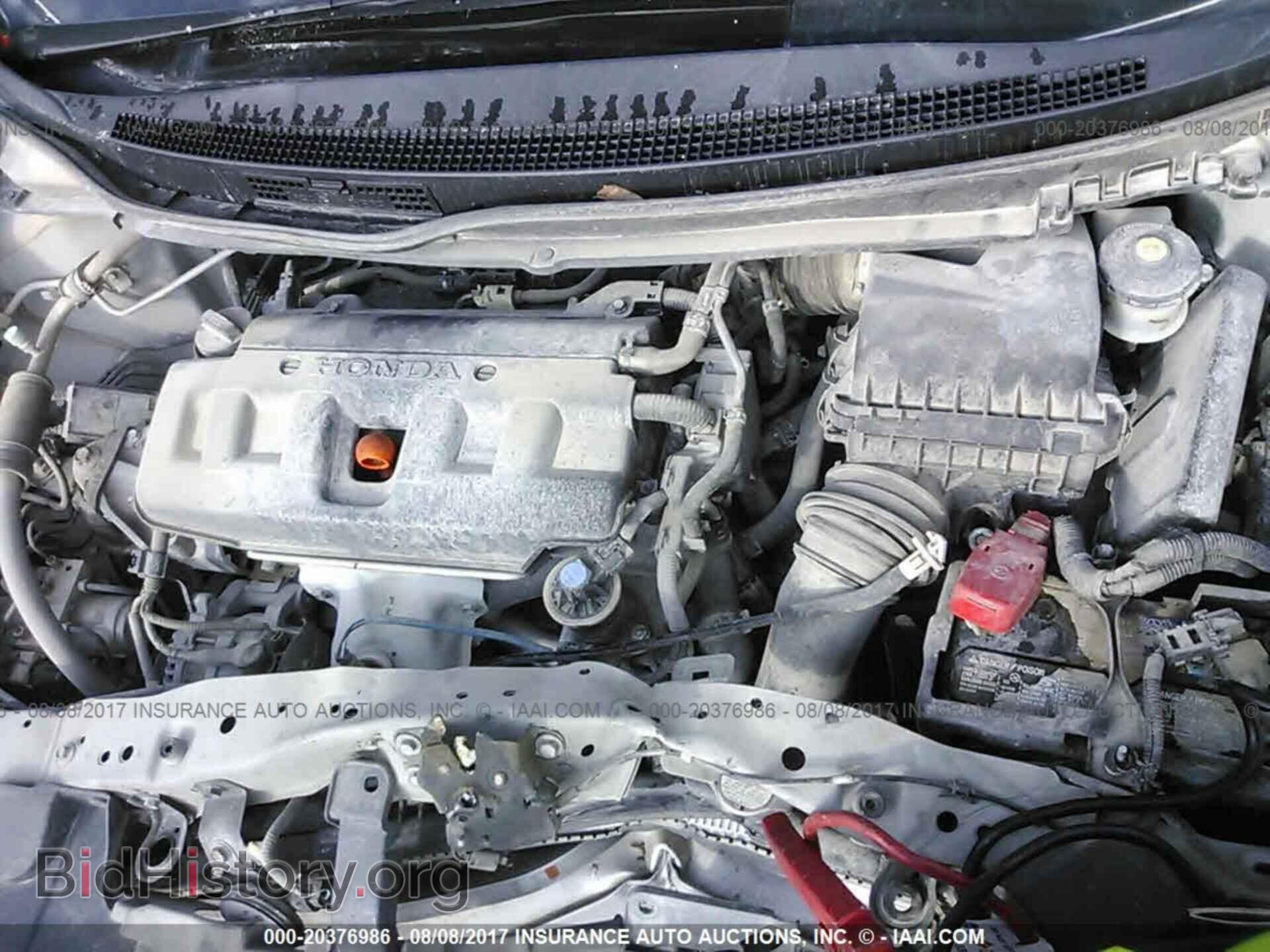 2012 Honda Civic - VIN: 2HGFB2F55CH609363 - Фото 10