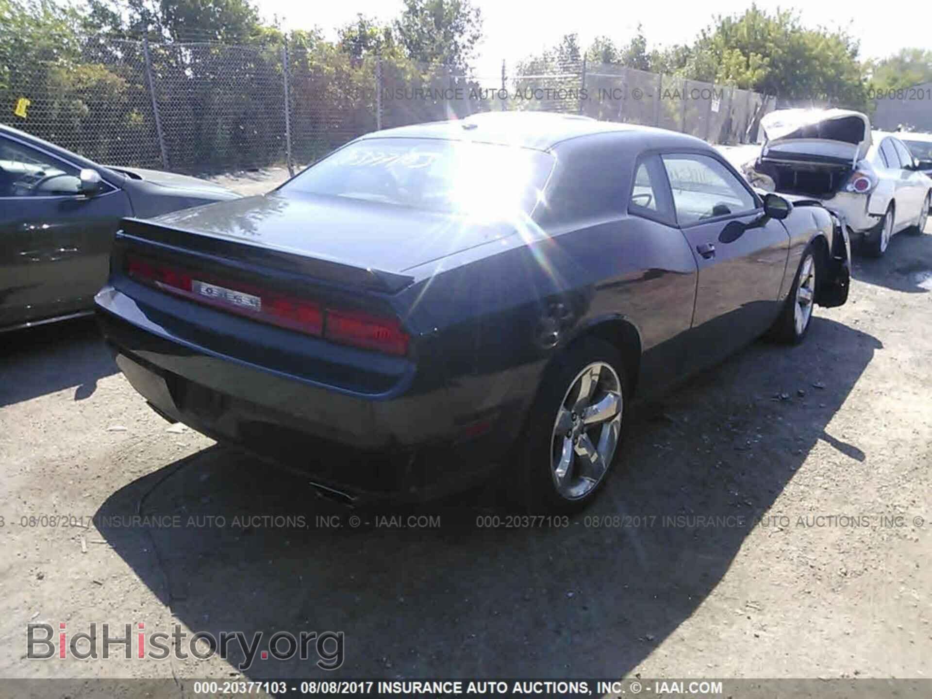 2013 Dodge Challenger - VIN: 2C3CDYAG8DH501512 - Photo 4