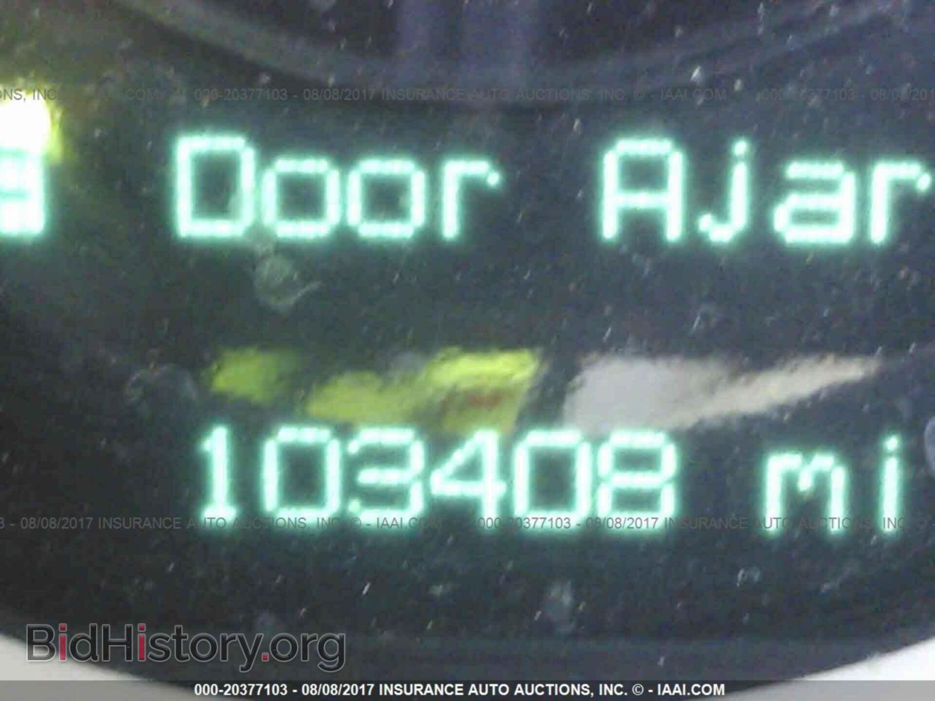 2013 Dodge Challenger - VIN: 2C3CDYAG8DH501512 - Photo 7