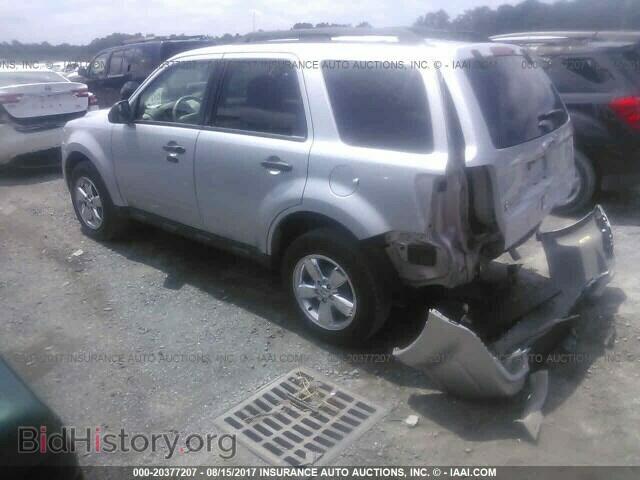 2012 Ford Escape - VIN: 1FMCU9D7XCKC37872 - Photo 3