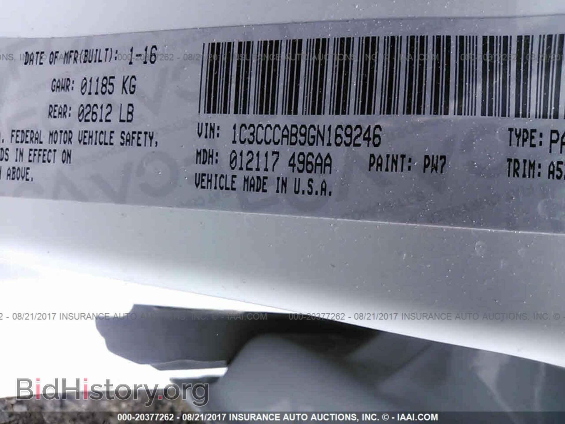 2016 Chrysler 200 - VIN: 1C3CCCAB9GN169246 - Фото 9