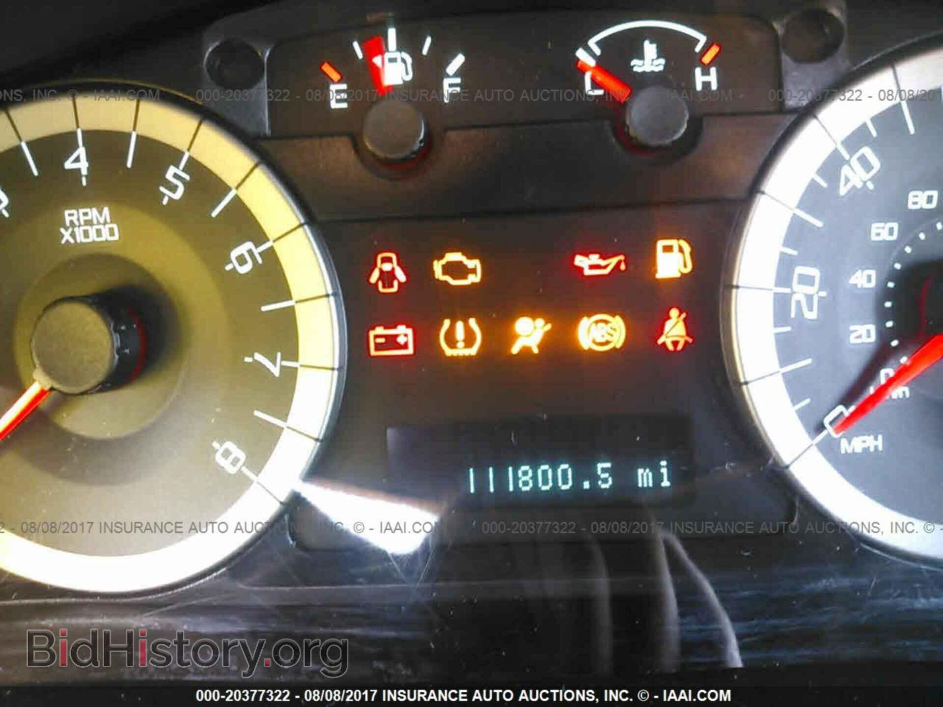 2011 Ford Escape - VIN: 1FMCU9DG1BKB84705 - Фото 7