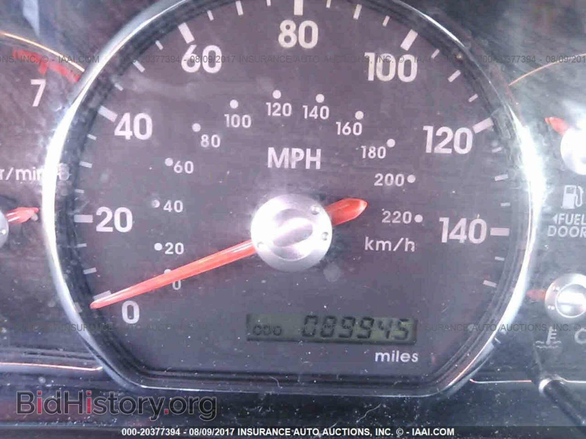 2011 Mitsubishi Galant - VIN: 4A32B2FF8BE024771 - Фото 7