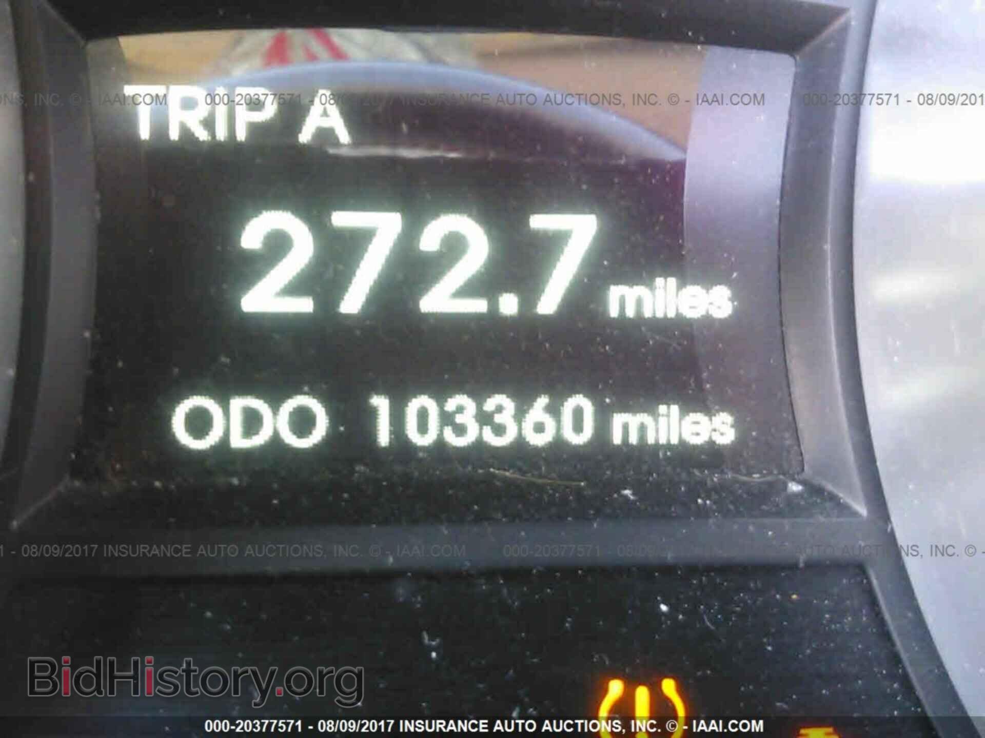 2012 Hyundai Sonata - VIN: 5NPEC4AB6CH422012 - Photo 7