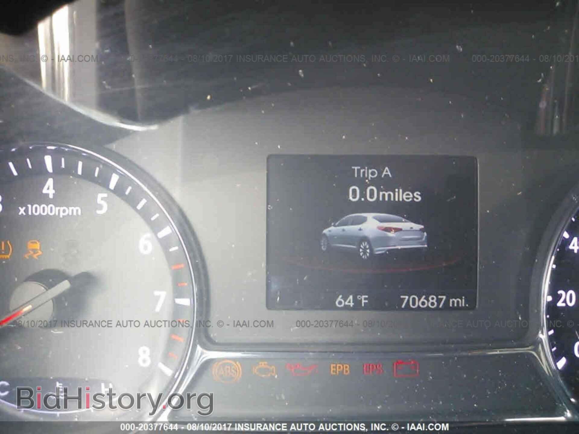 2013 Kia Optima - VIN: 5XXGR4A60DG217762 - Фото 7