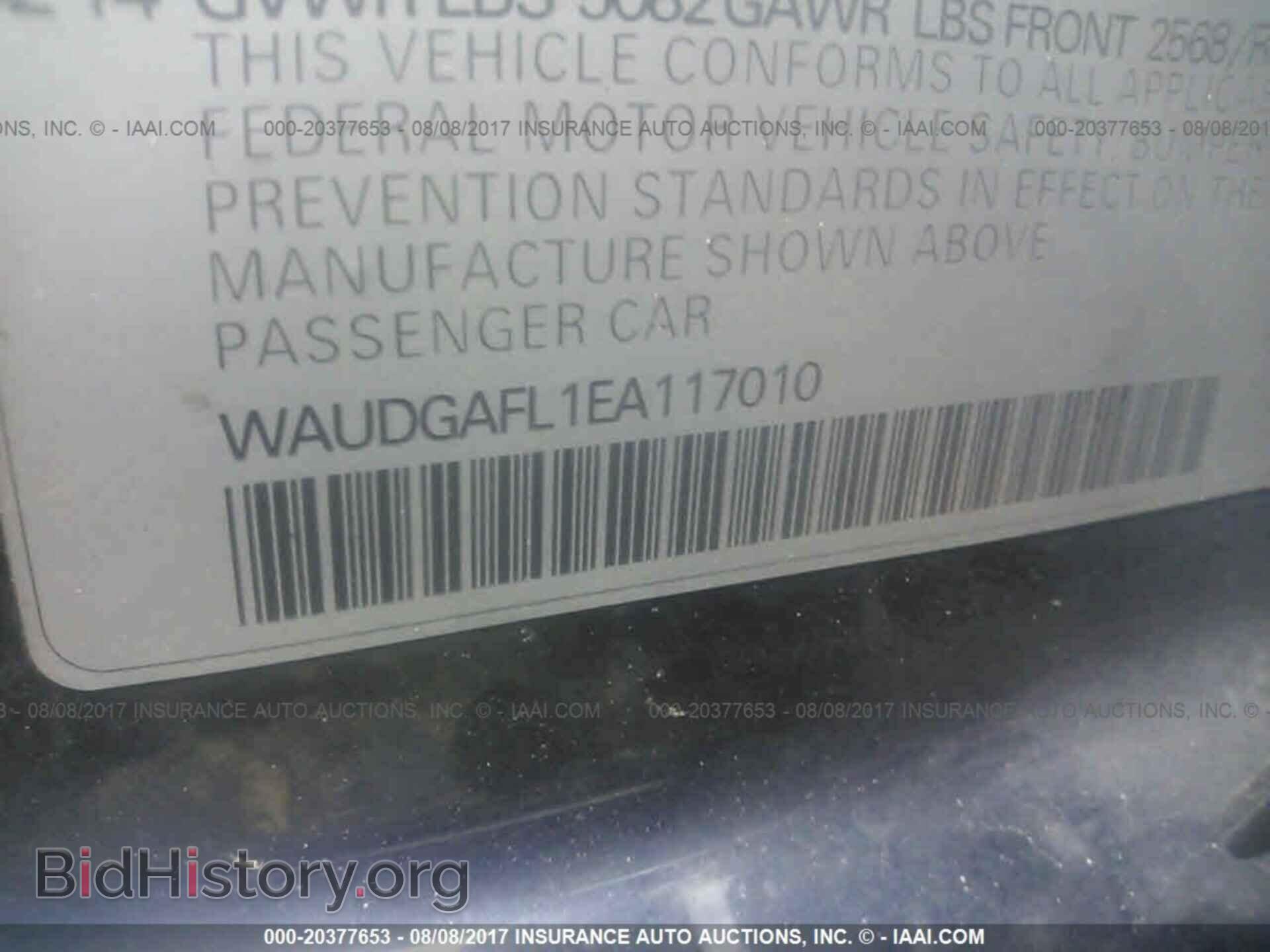 2014 Audi S4 - VIN: WAUDGAFL1EA117010 - Фото 9