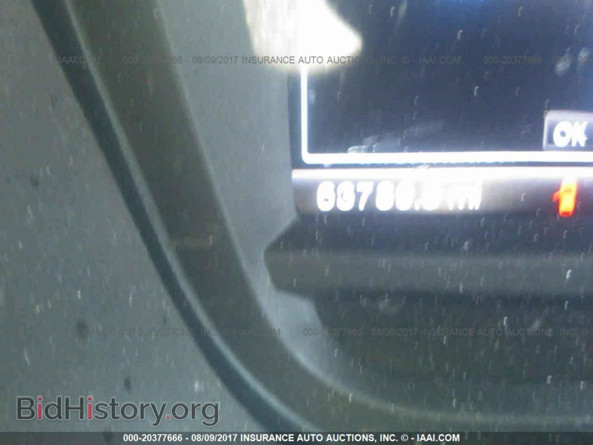2013 Ford Explorer - VIN: 1FM5K7D98DGC28158 - Photo 7