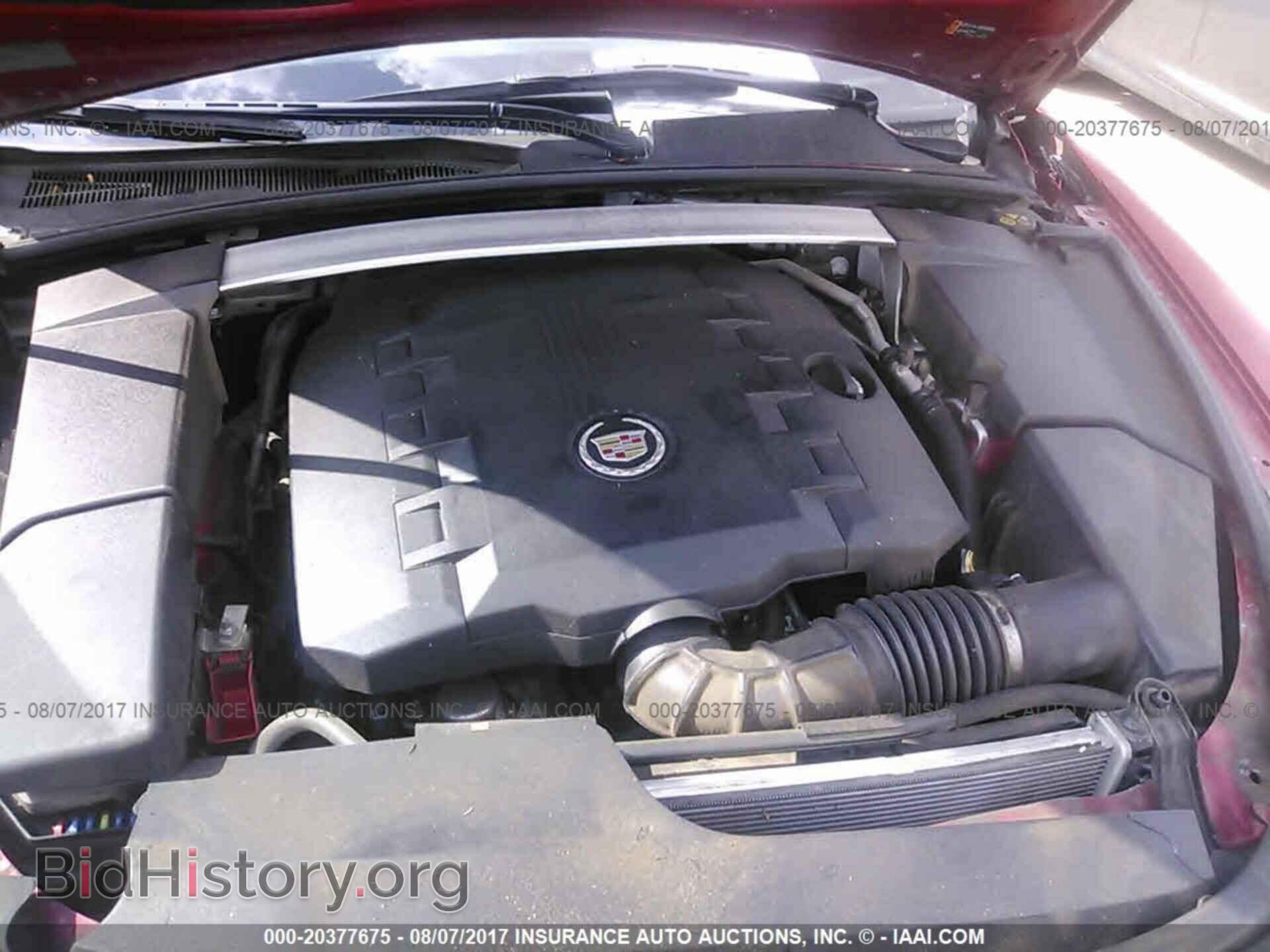 2012 Cadillac Cts - VIN: 1G6DE5E53C0127613 - Фото 10