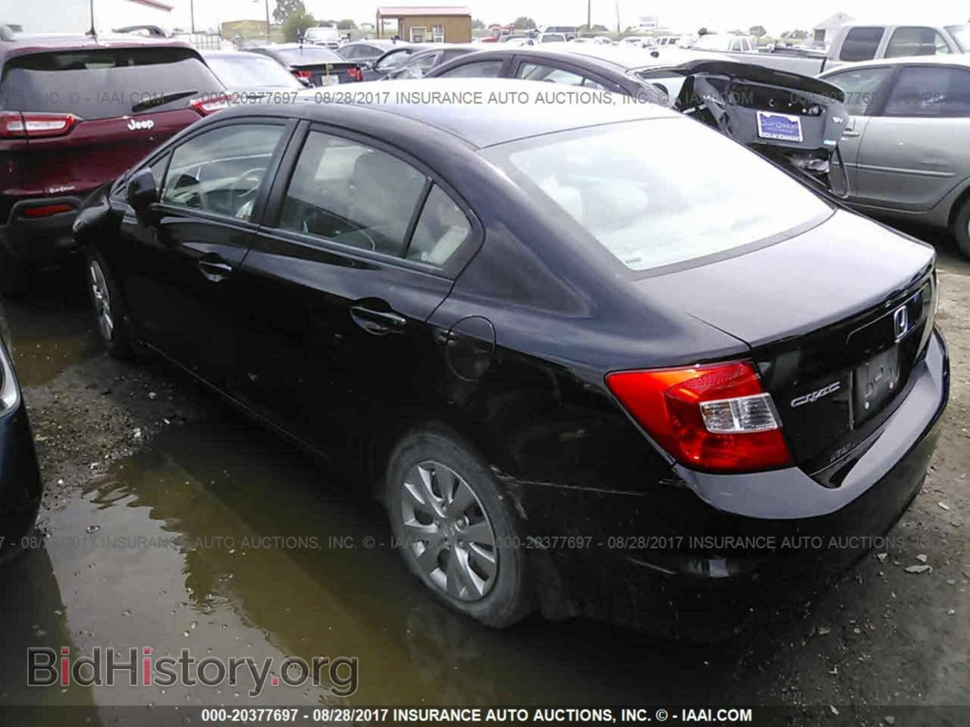 2012 Honda Civic - VIN: 2HGFB2F51CH565426 - Photo 3