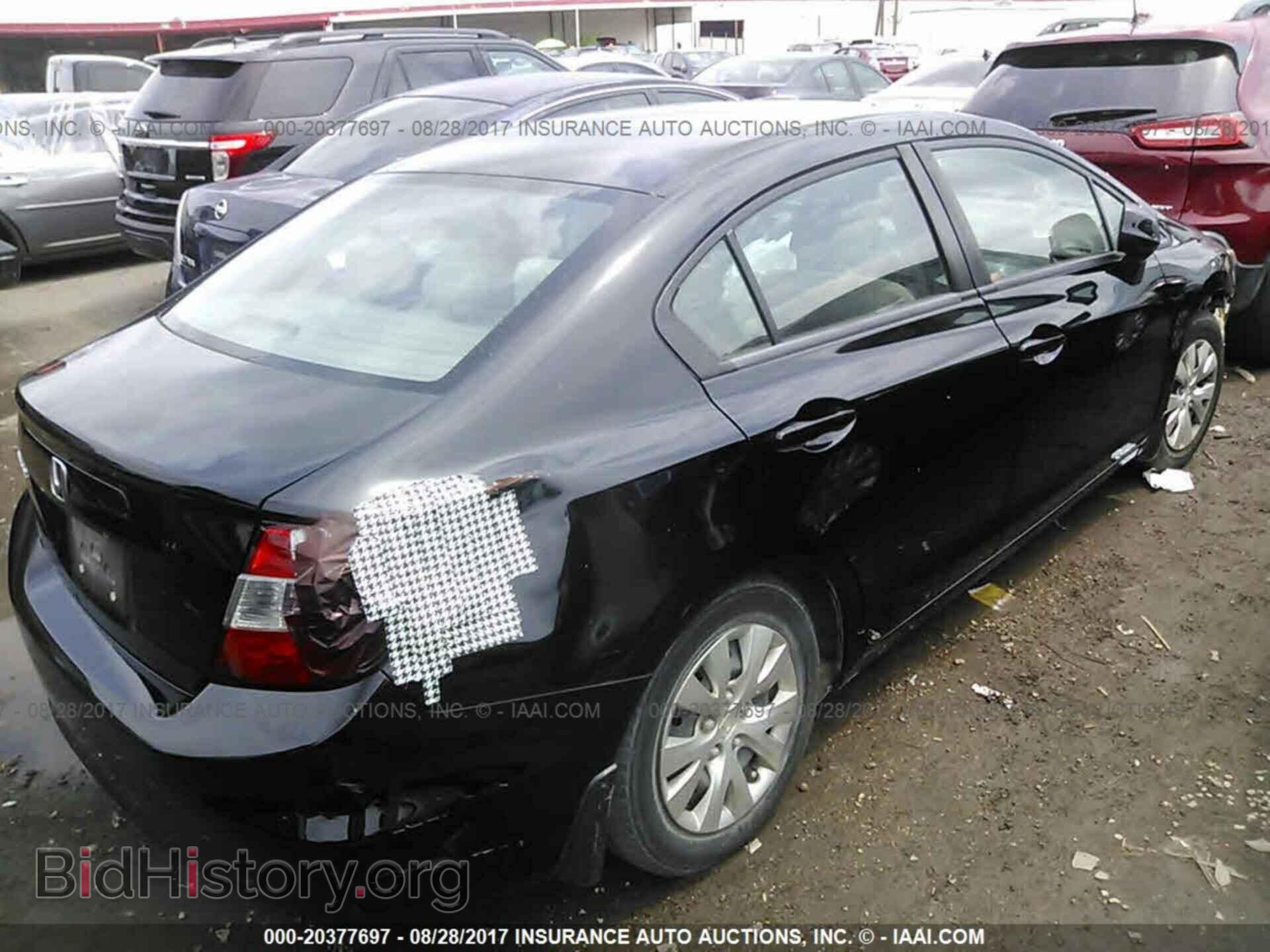 2012 Honda Civic - VIN: 2HGFB2F51CH565426 - Photo 4