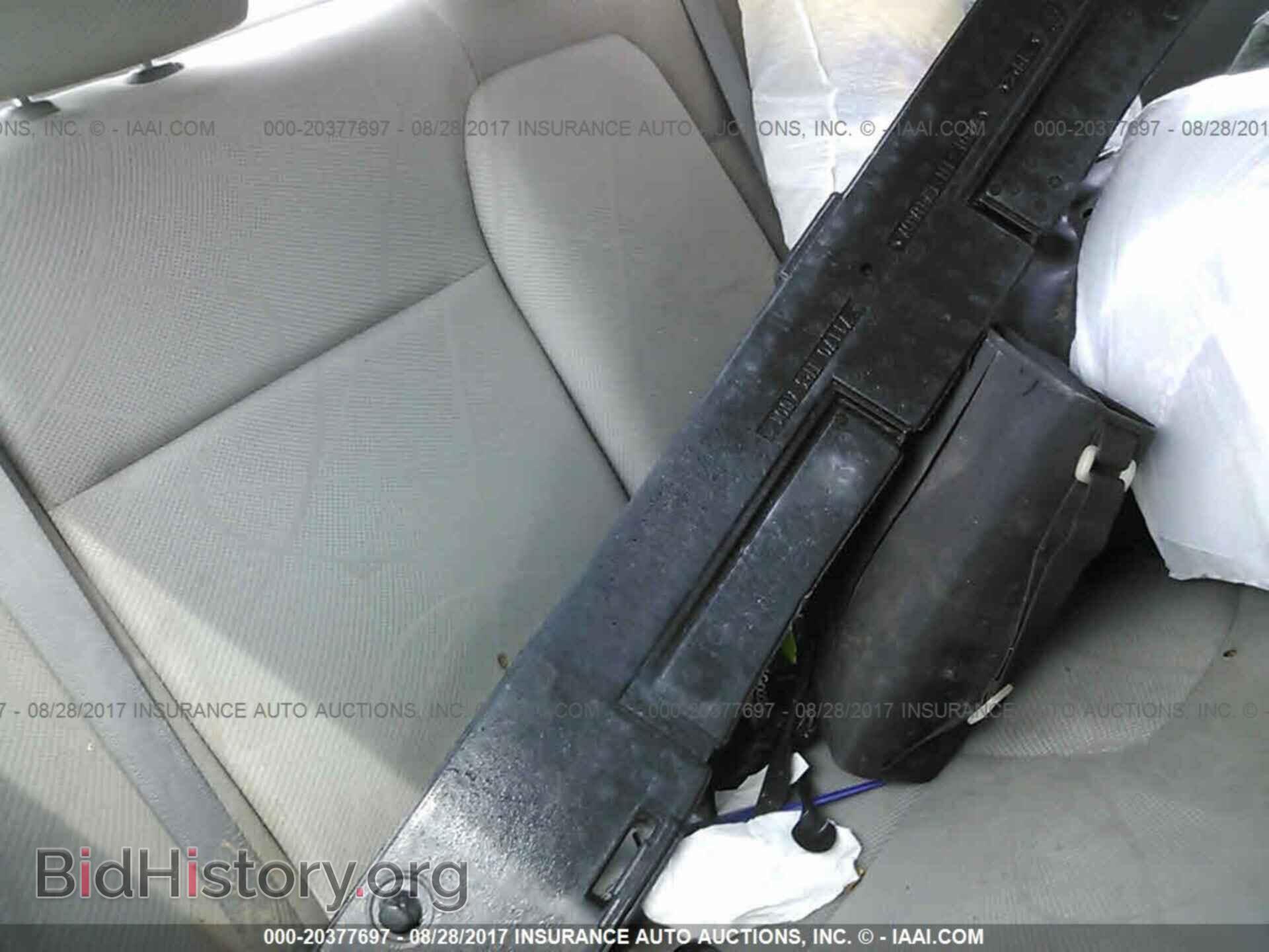 2012 Honda Civic - VIN: 2HGFB2F51CH565426 - Photo 8