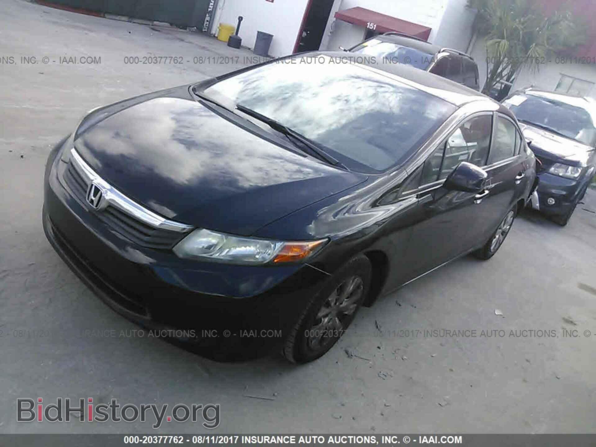 2012 Honda Civic - VIN: 2HGFB2F5XCH318213 - Photo 2