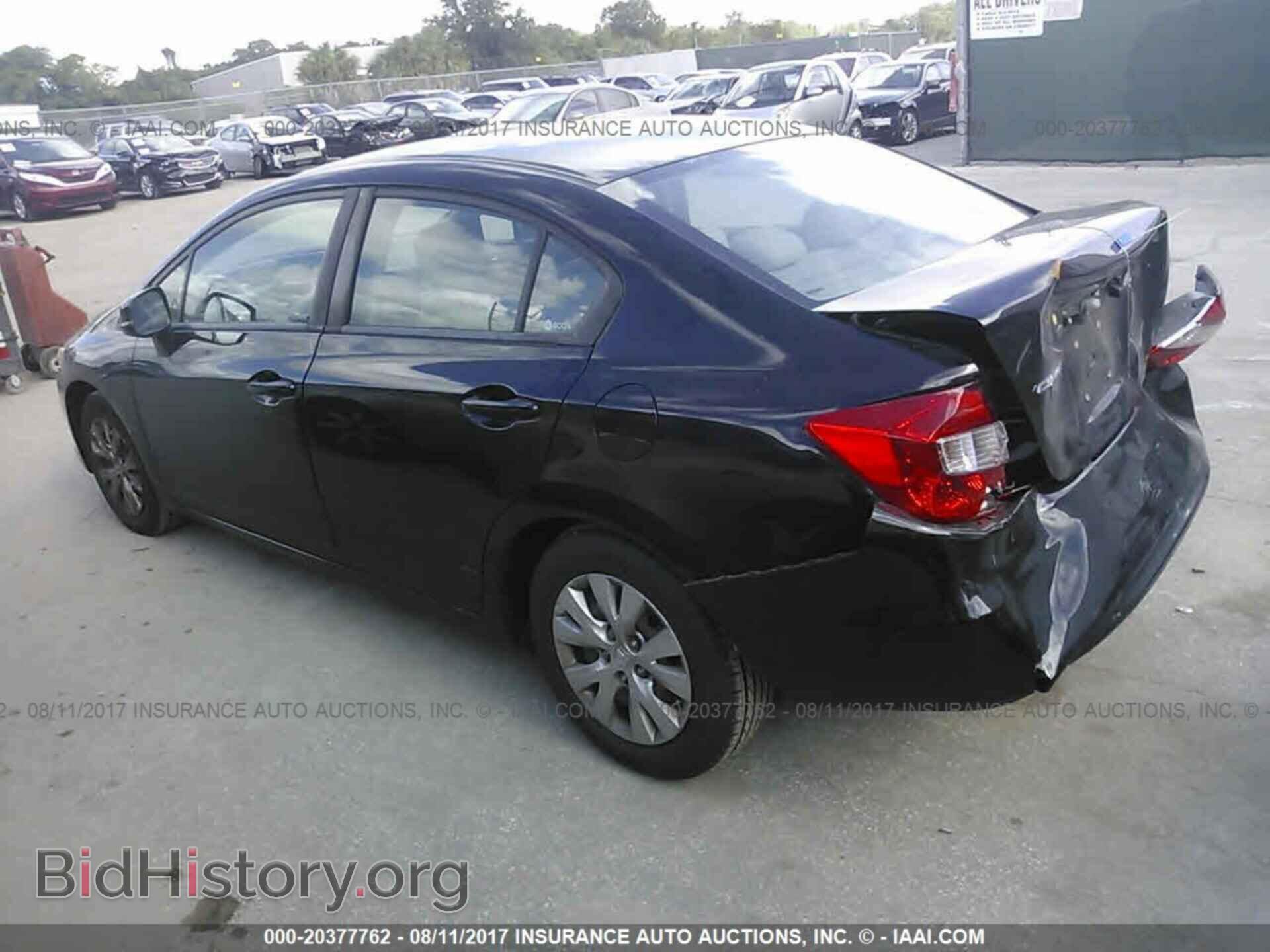 2012 Honda Civic - VIN: 2HGFB2F5XCH318213 - Photo 3