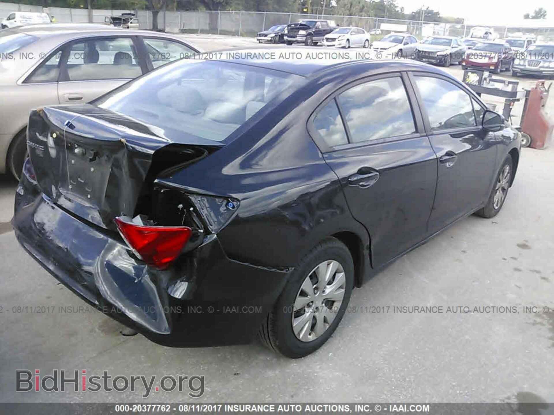 2012 Honda Civic - VIN: 2HGFB2F5XCH318213 - Photo 4