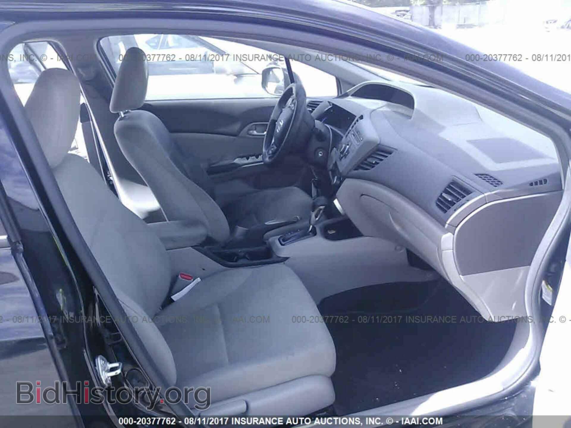 2012 Honda Civic - VIN: 2HGFB2F5XCH318213 - Photo 5