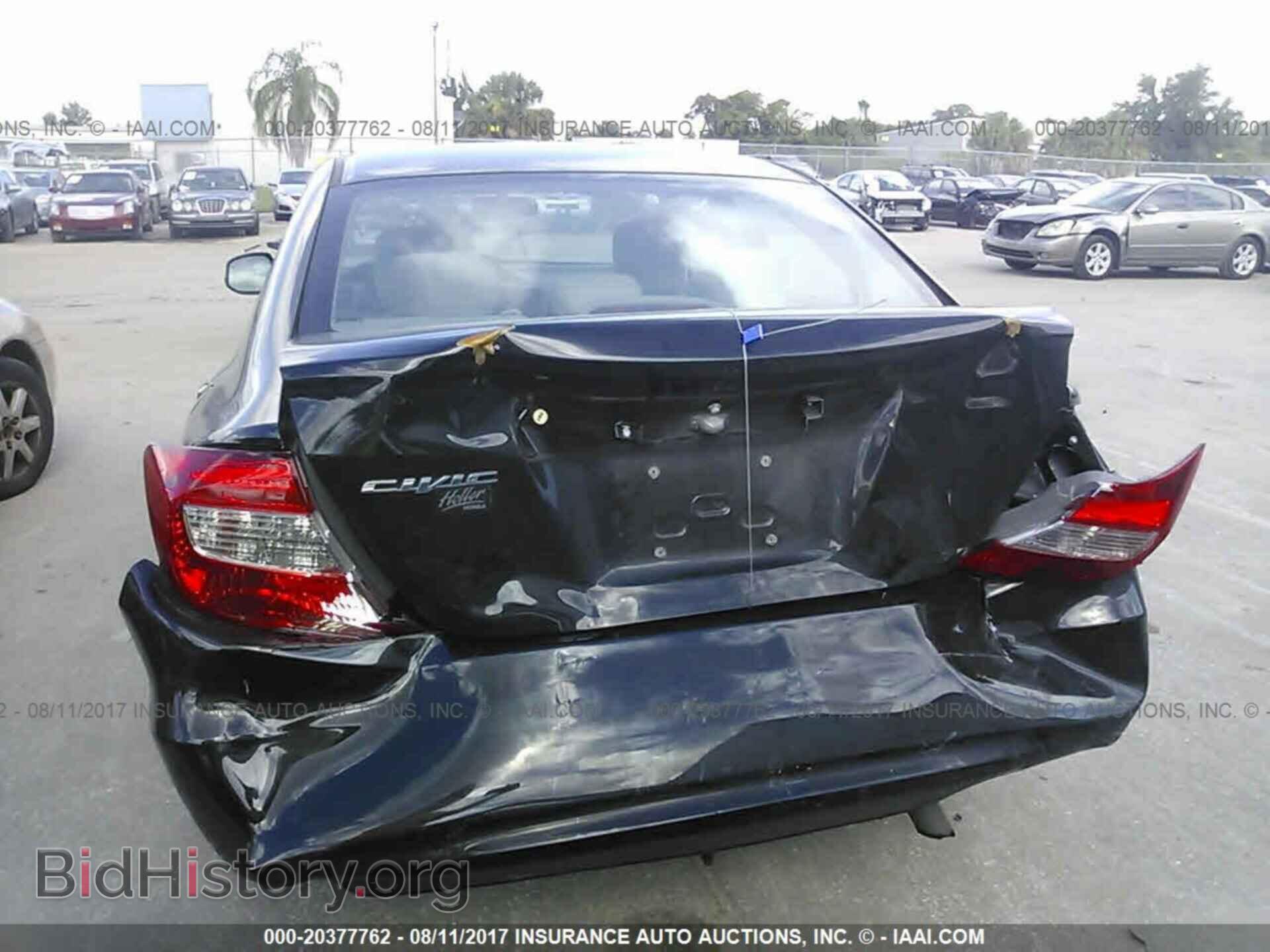 2012 Honda Civic - VIN: 2HGFB2F5XCH318213 - Photo 6