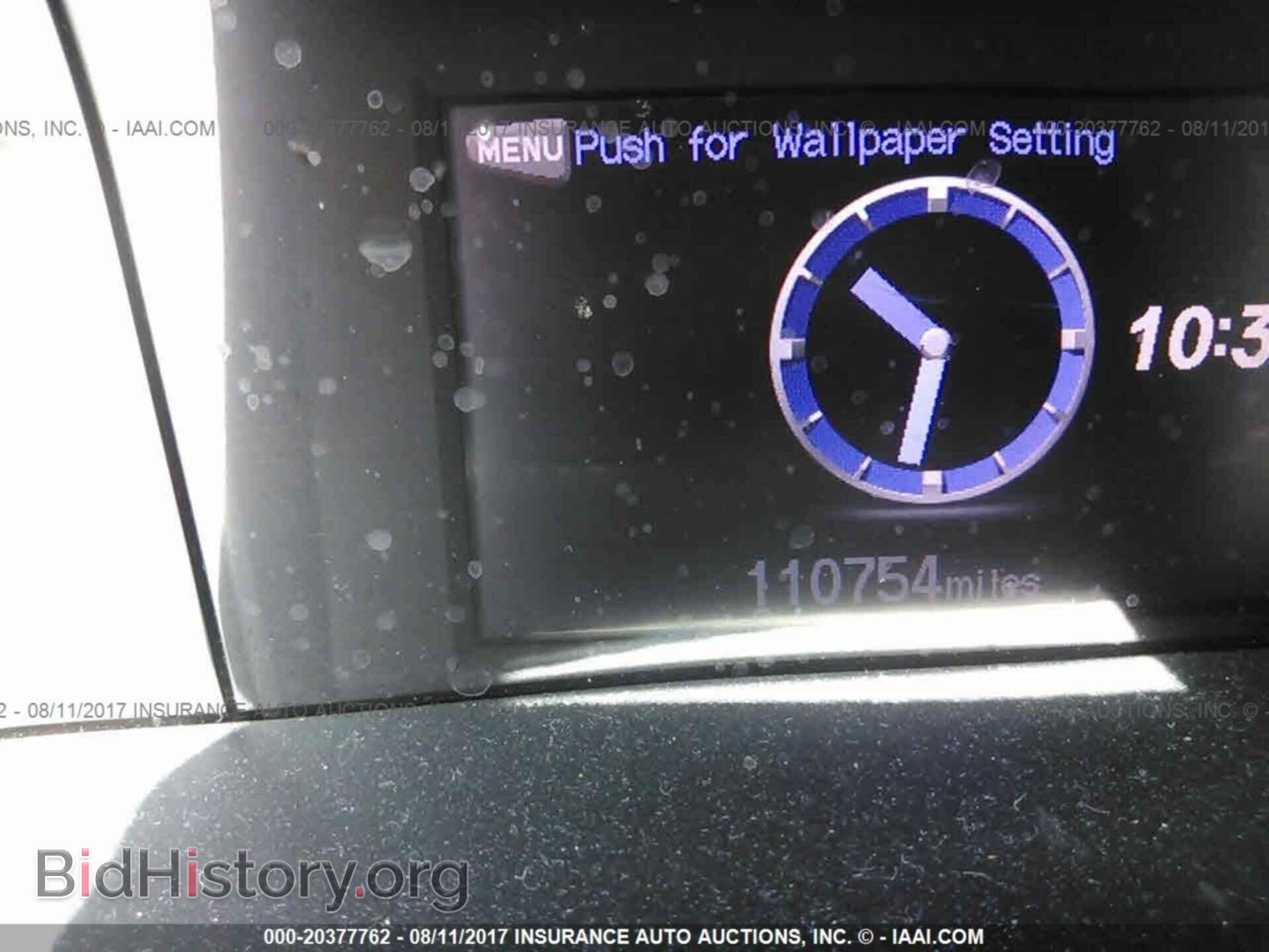 2012 Honda Civic - VIN: 2HGFB2F5XCH318213 - Photo 7