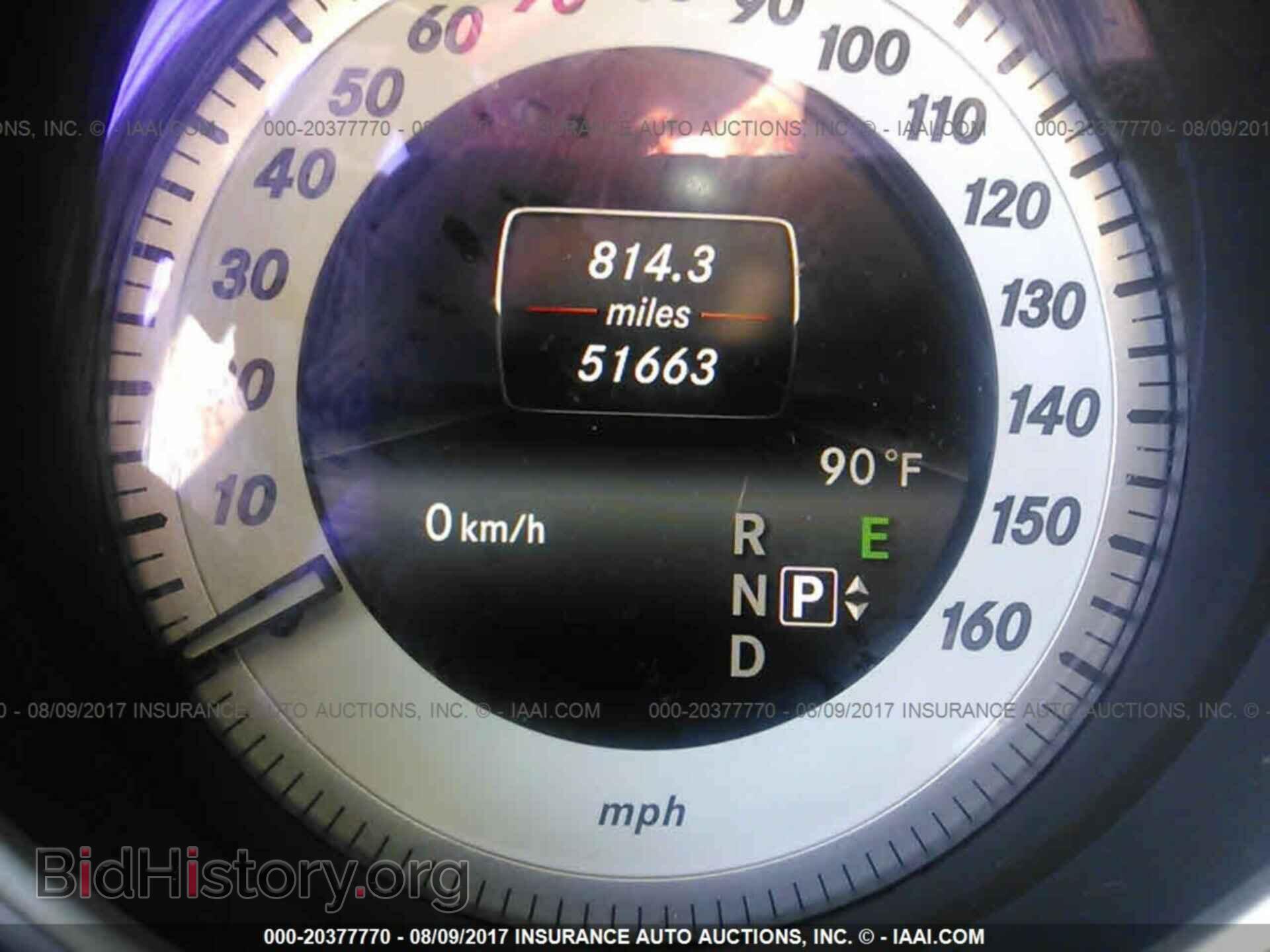 2014 Mercedes-benz E - VIN: WDDHF8JB1EA816755 - Фото 7