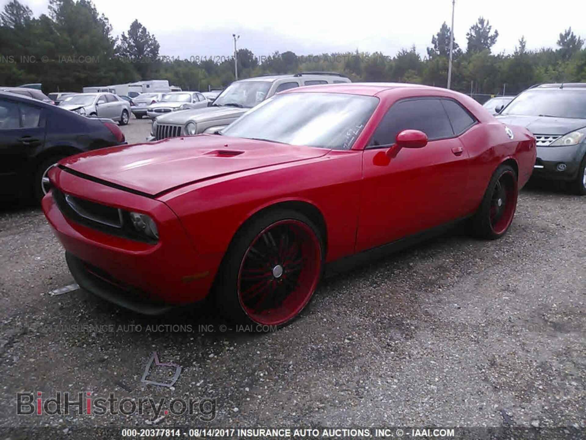 2012 Dodge Challenger - VIN: 2C3CDYAG3CH145548 - Photo 2