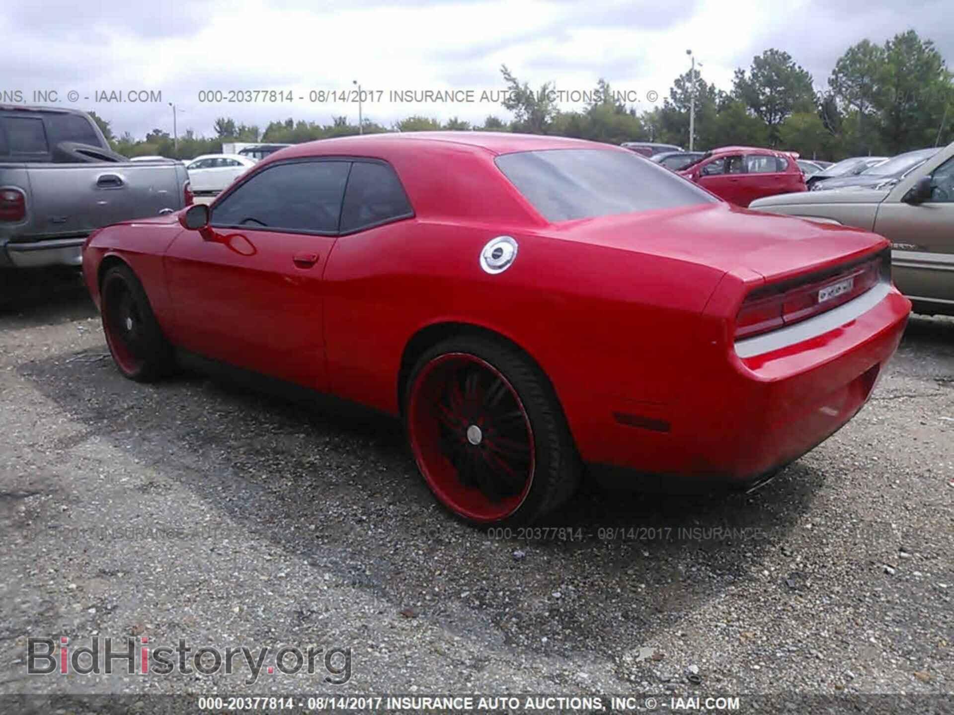 2012 Dodge Challenger - VIN: 2C3CDYAG3CH145548 - Photo 3
