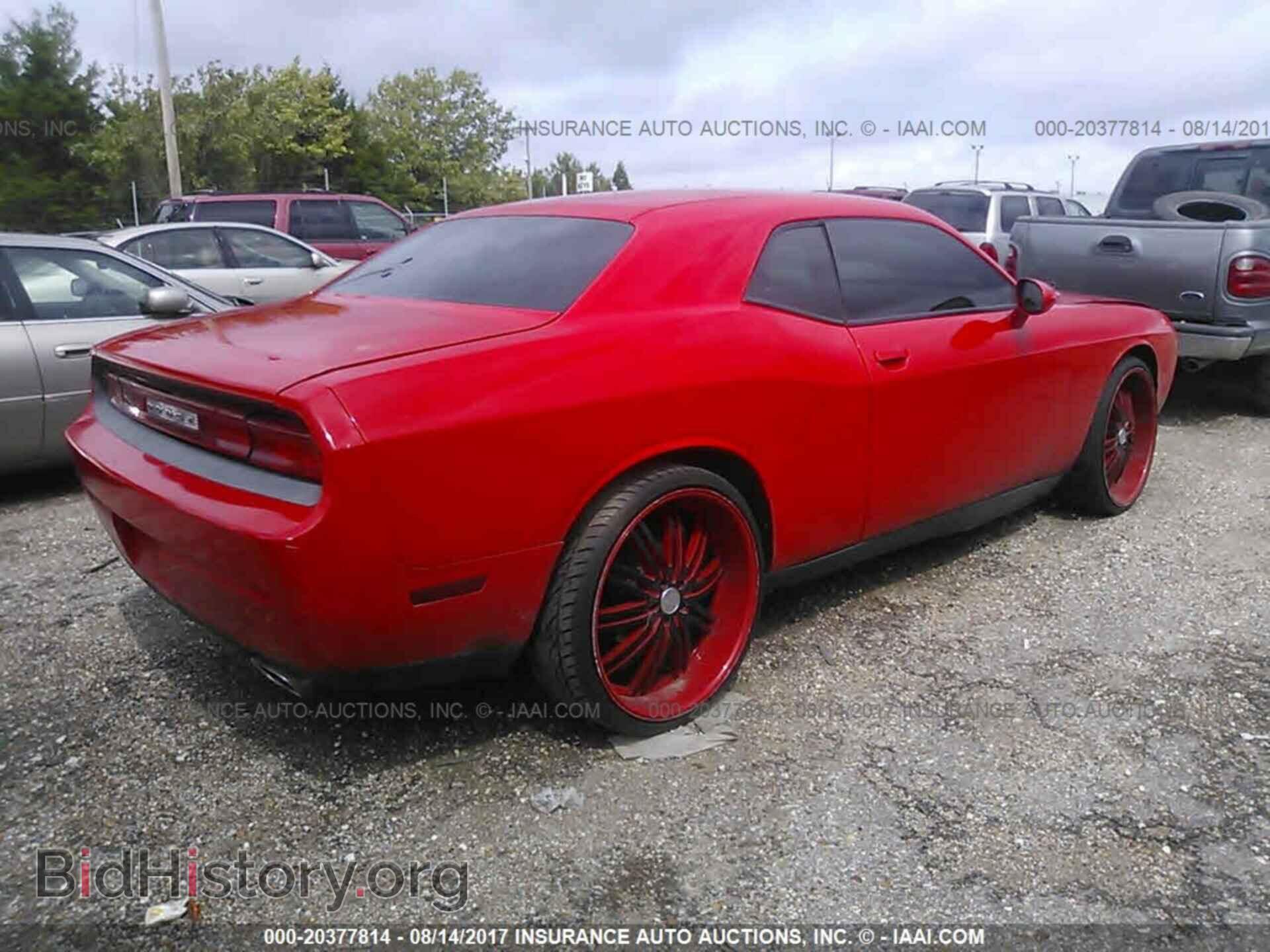 2012 Dodge Challenger - VIN: 2C3CDYAG3CH145548 - Photo 4