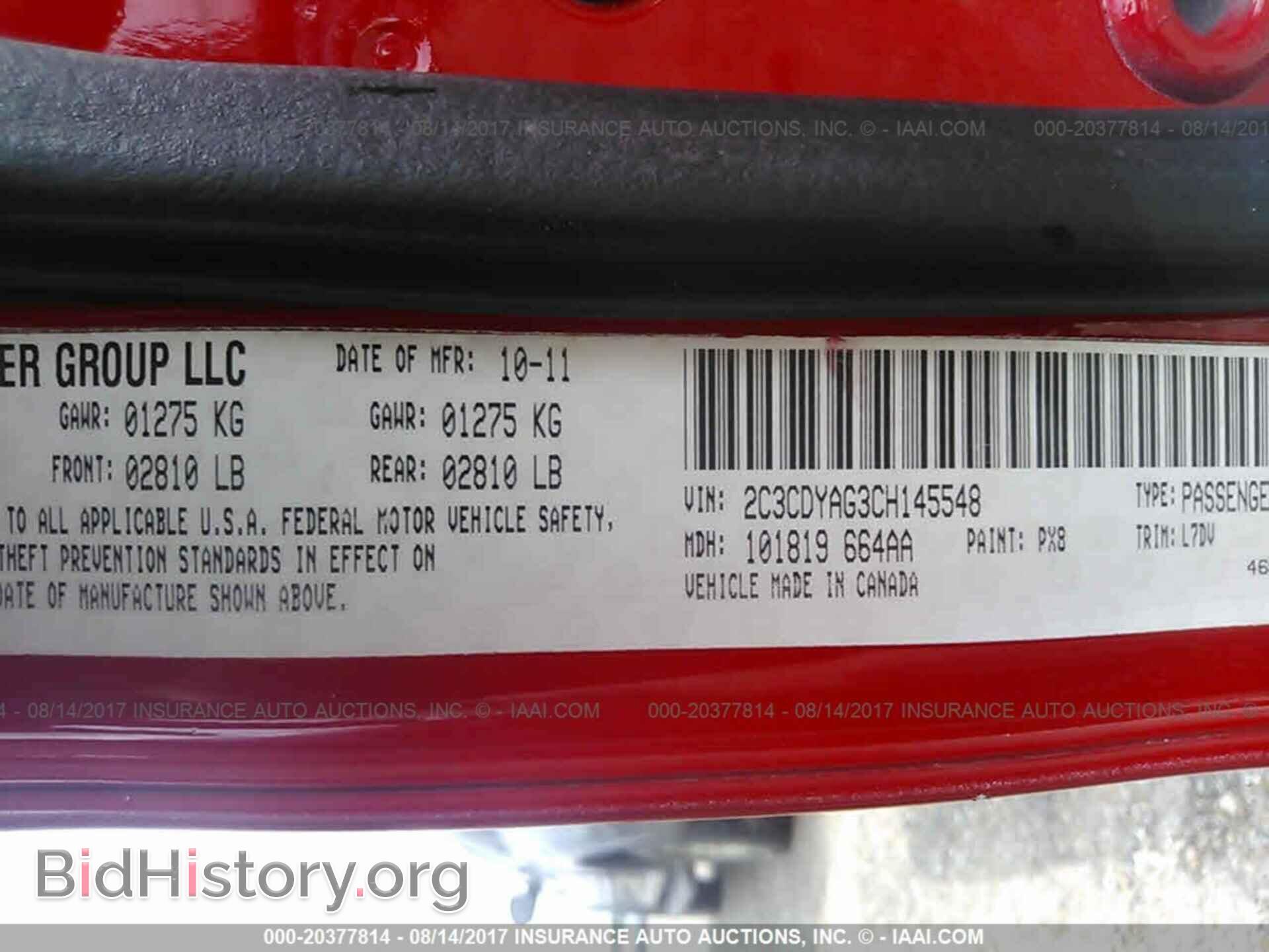 2012 Dodge Challenger - VIN: 2C3CDYAG3CH145548 - Photo 9