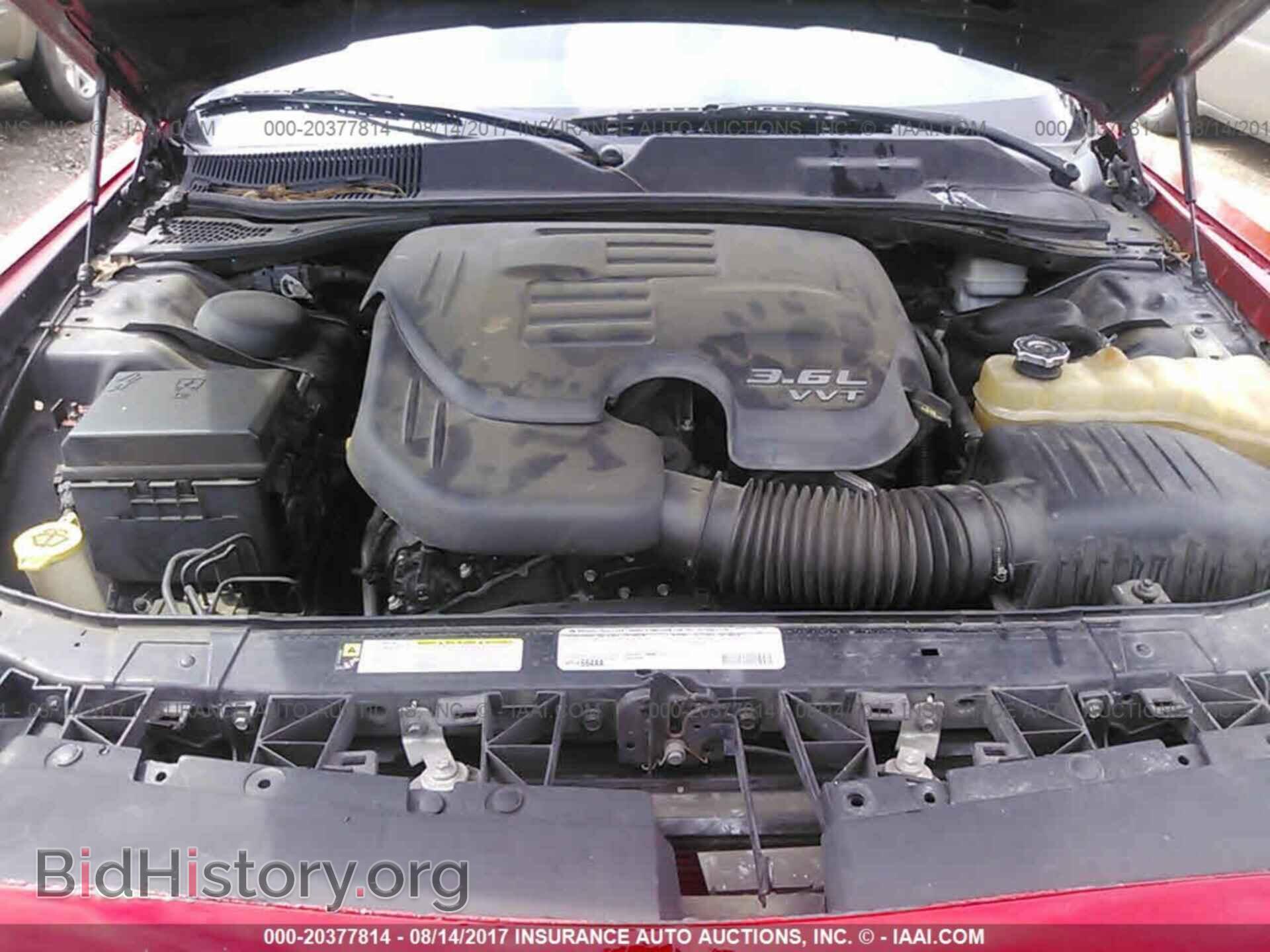 2012 Dodge Challenger - VIN: 2C3CDYAG3CH145548 - Photo 10