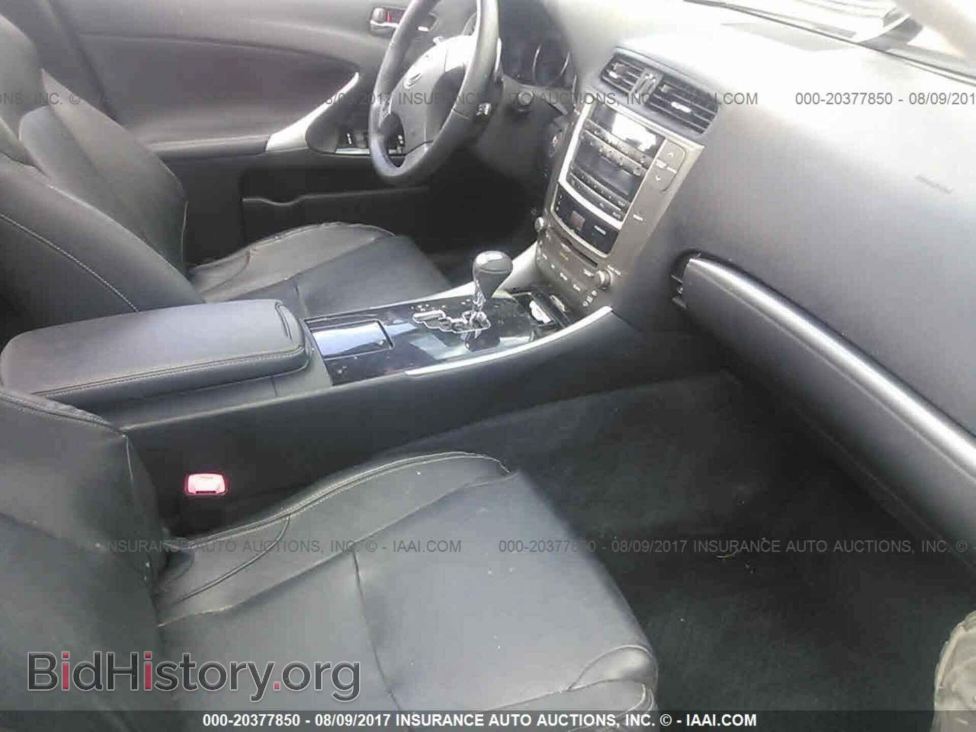 2011 Lexus Is - VIN: JTHBF5C24B5133995 - Фото 5