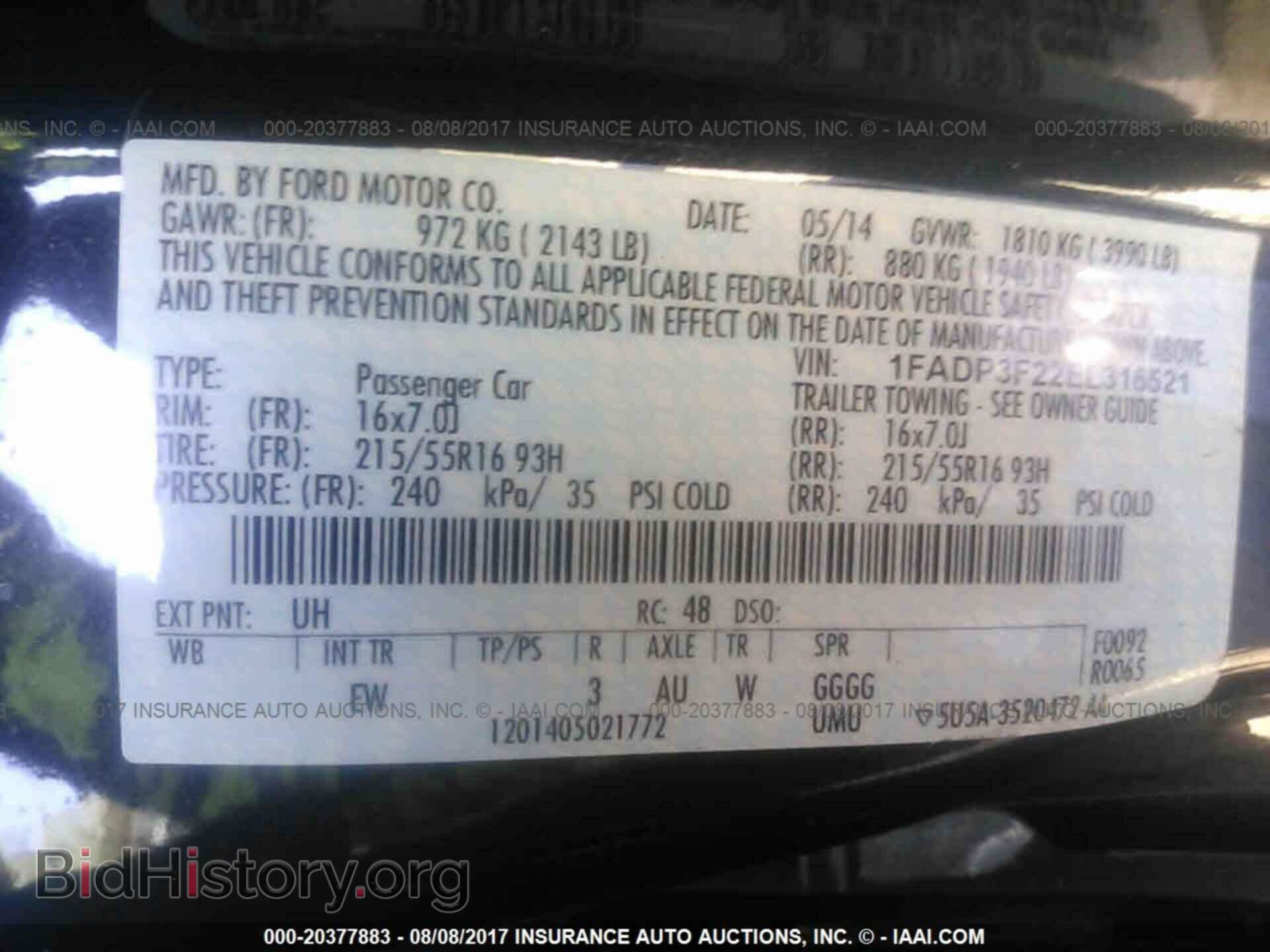 2014 Ford Focus - VIN: 1FADP3F22EL316521 - Фото 9