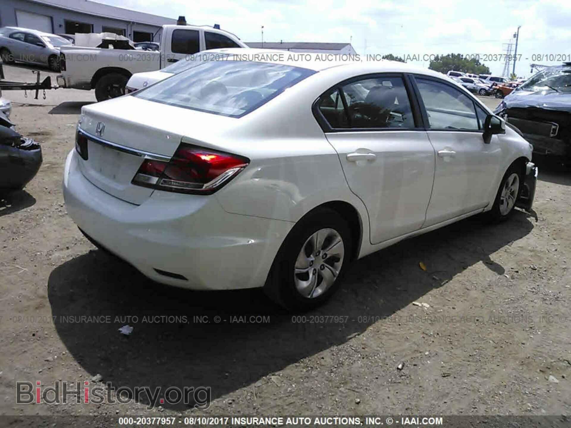 2013 Honda Civic - VIN: 2HGFB2F55DH563213 - Фото 4