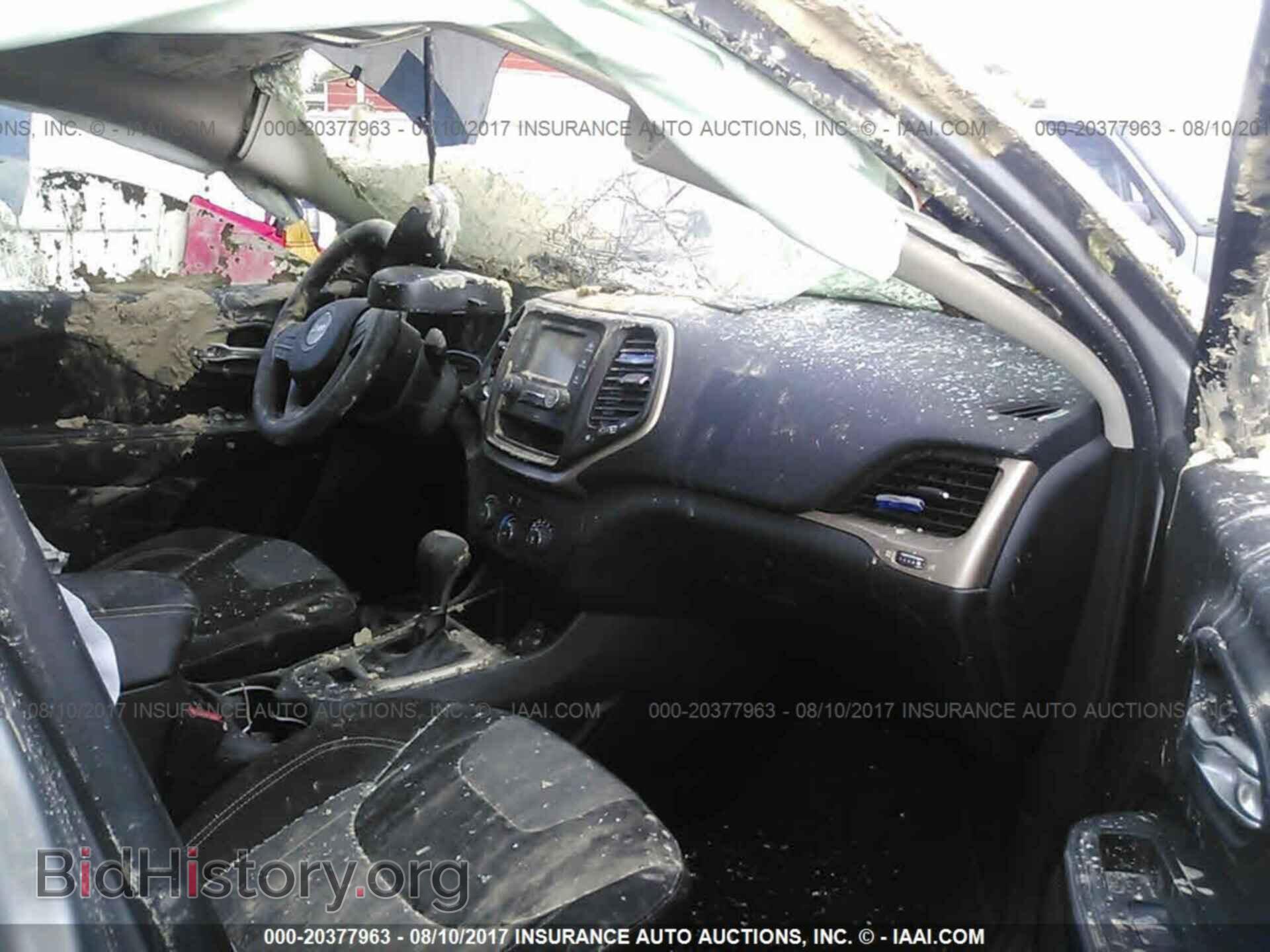 2014 Jeep Cherokee - VIN: 1C4PJLAB4EW194548 - Photo 5