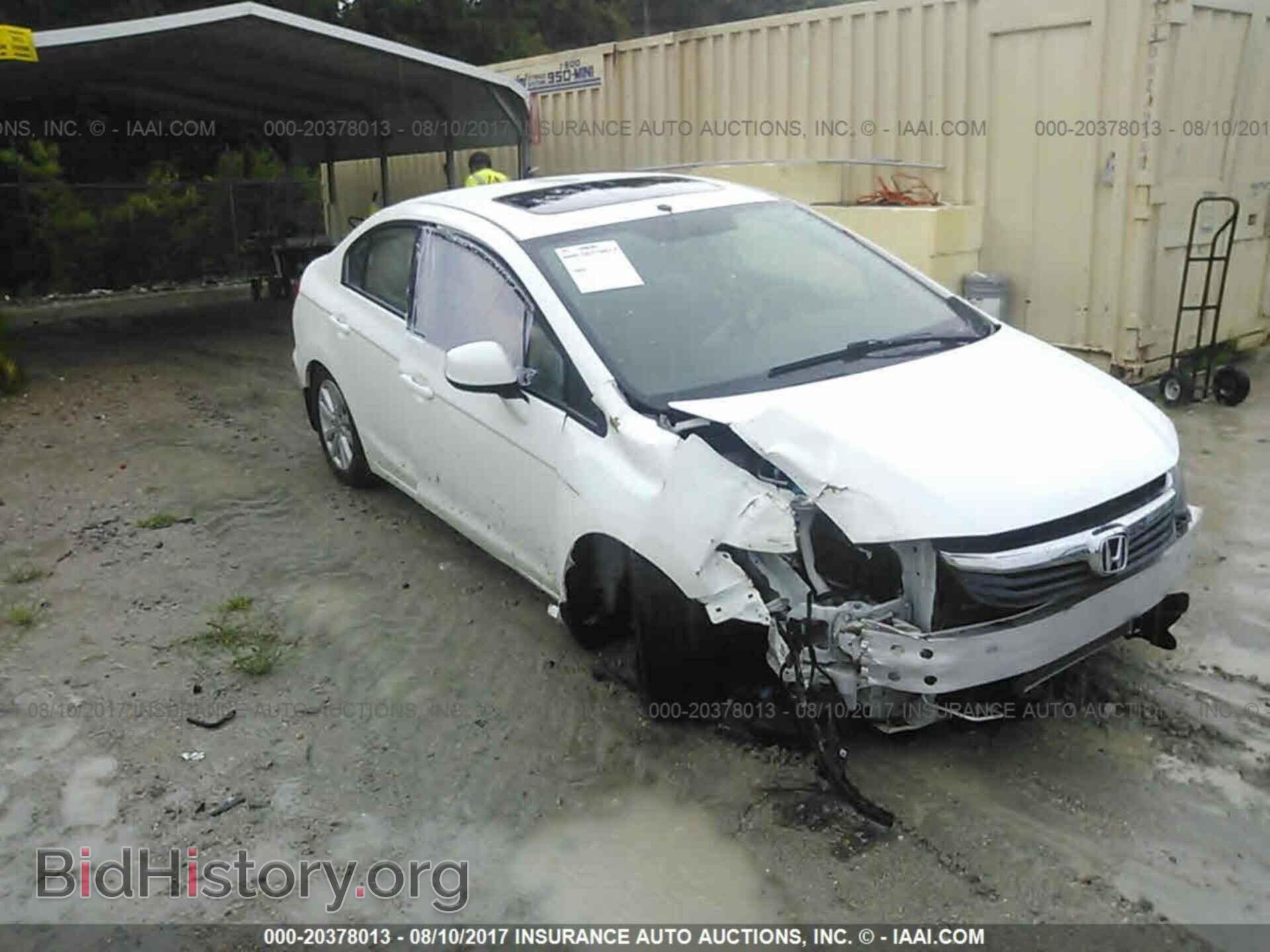 Photo 2HGFB2F92CH545740 - Honda Civic 2012