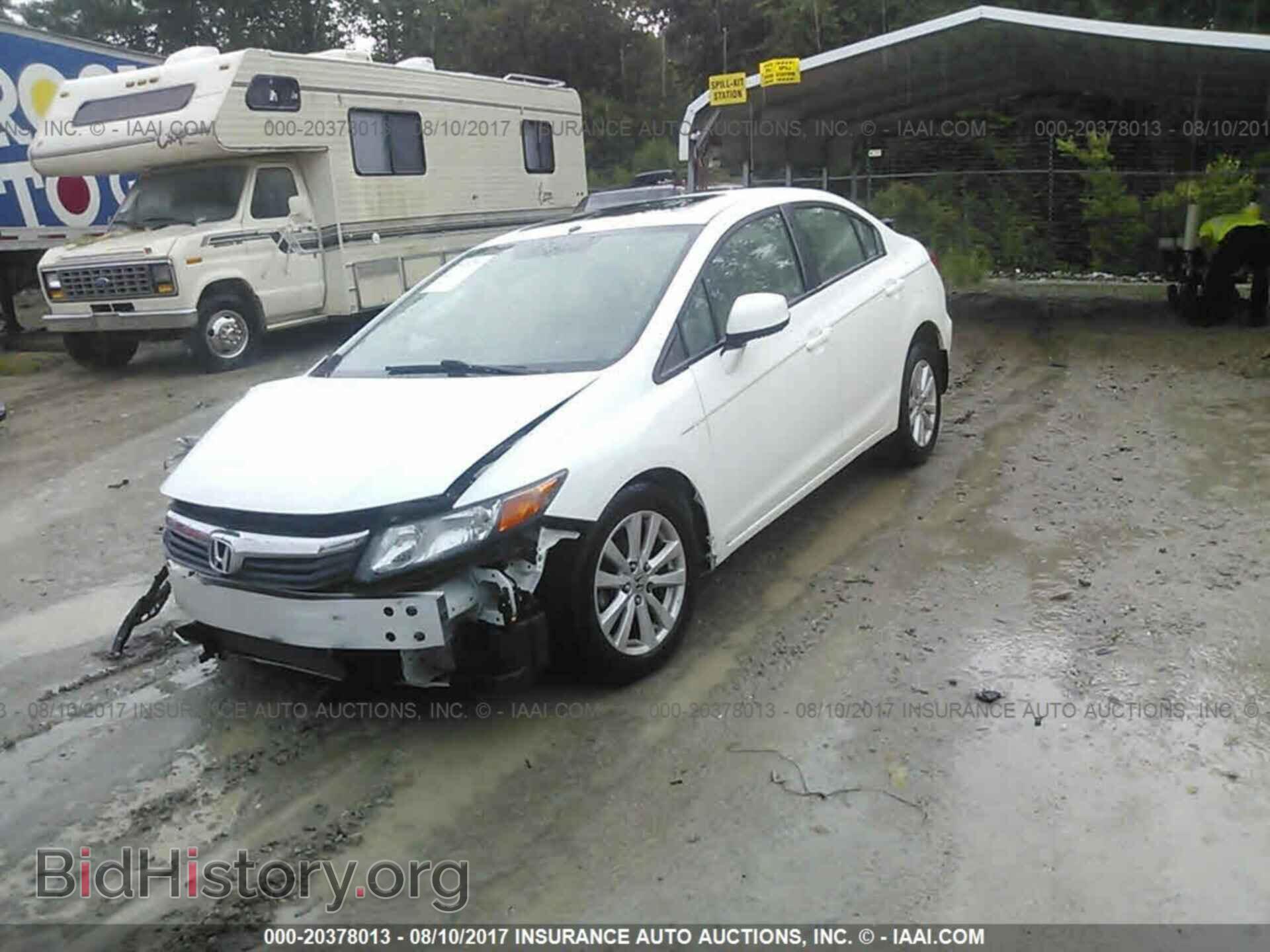 2012 Honda Civic - VIN: 2HGFB2F92CH545740 - Фото 2