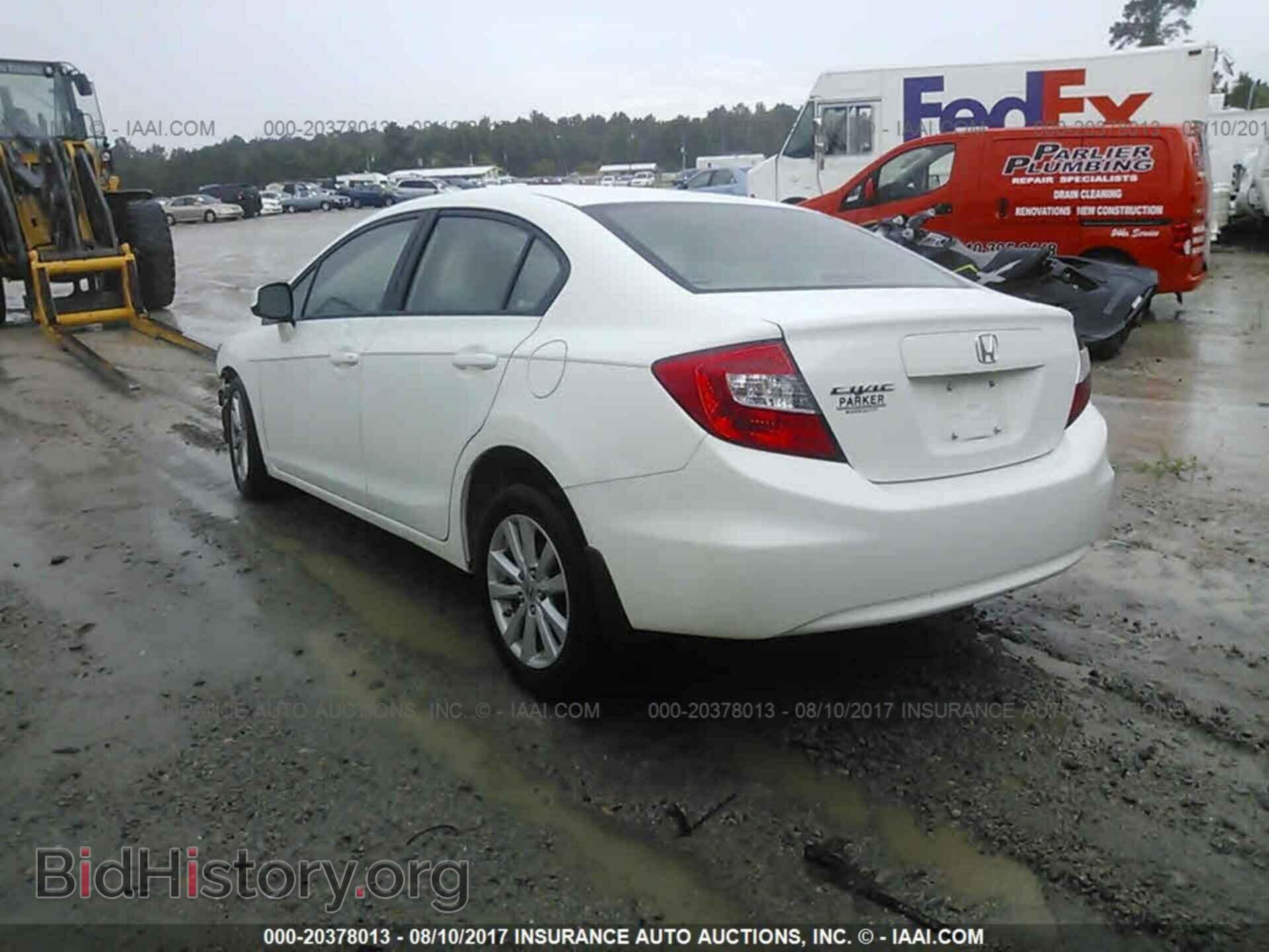 2012 Honda Civic - VIN: 2HGFB2F92CH545740 - Фото 3