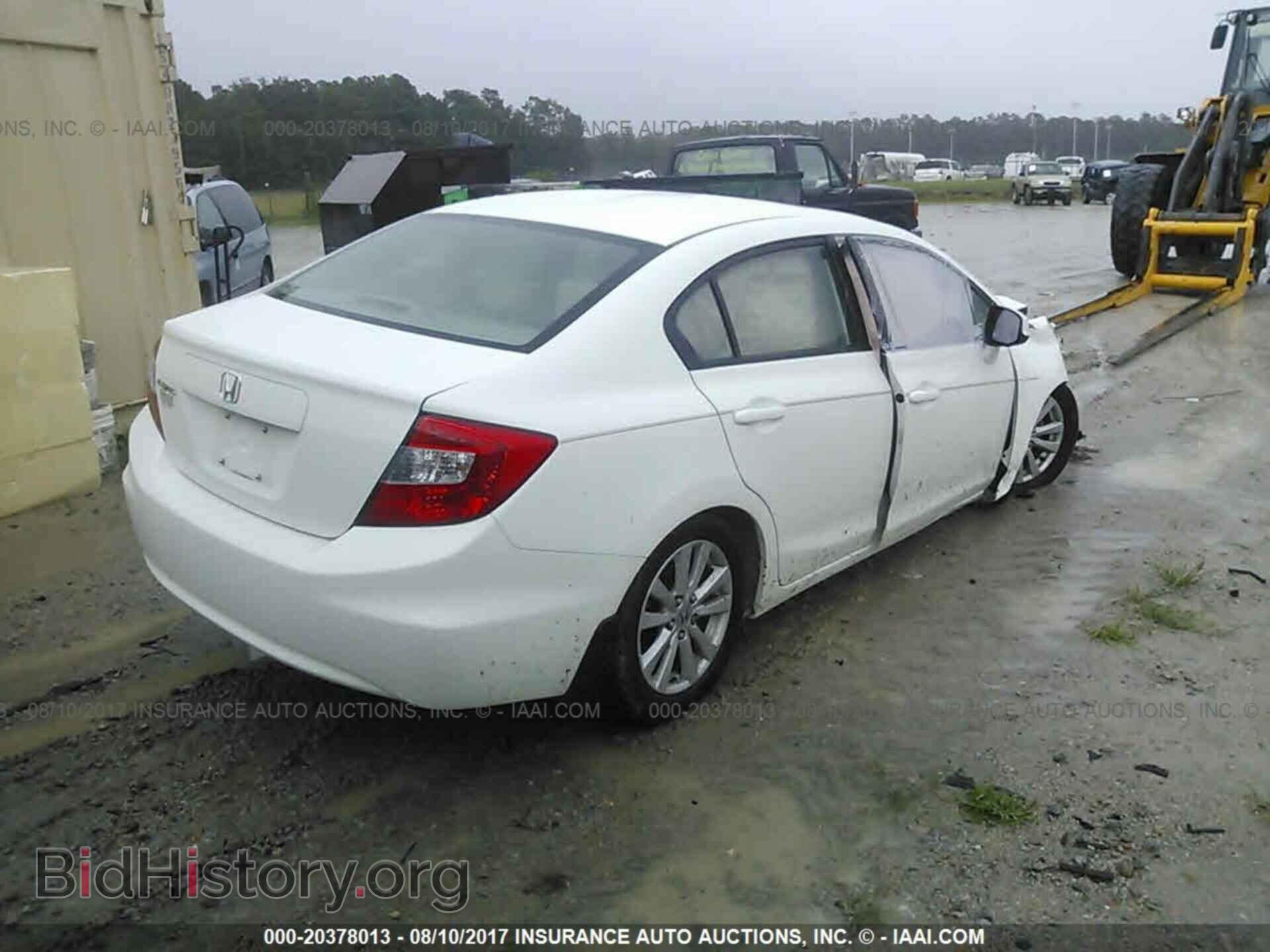 2012 Honda Civic - VIN: 2HGFB2F92CH545740 - Фото 4