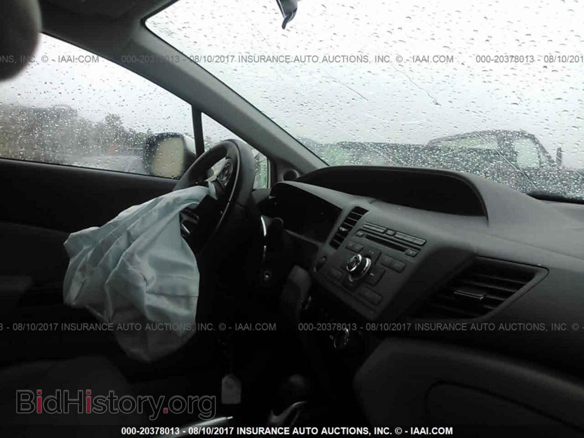 2012 Honda Civic - VIN: 2HGFB2F92CH545740 - Фото 5
