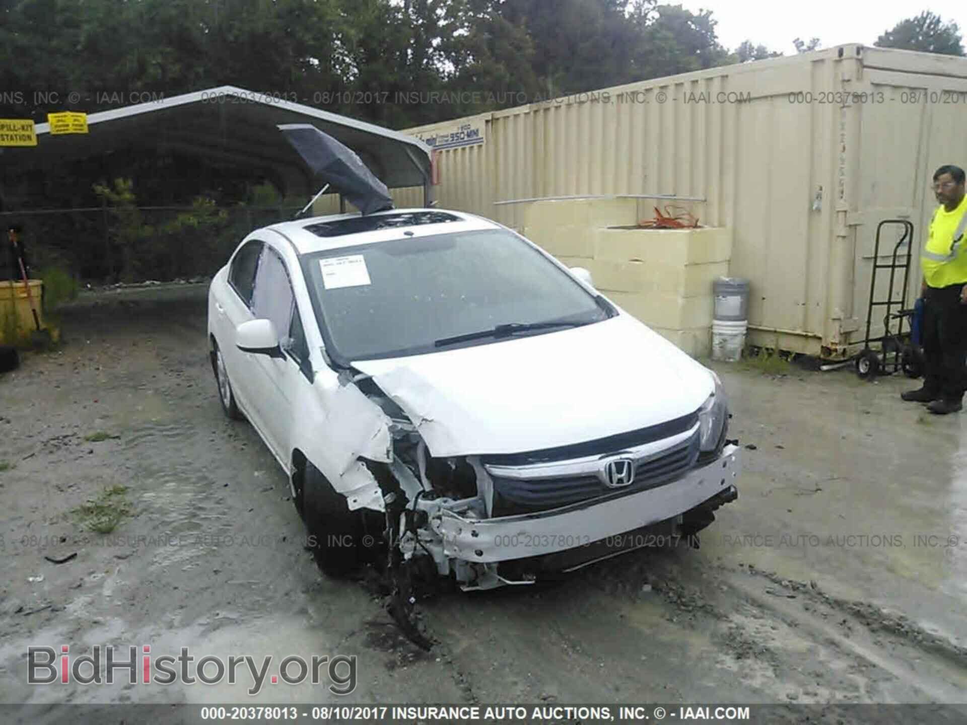 2012 Honda Civic - VIN: 2HGFB2F92CH545740 - Фото 6